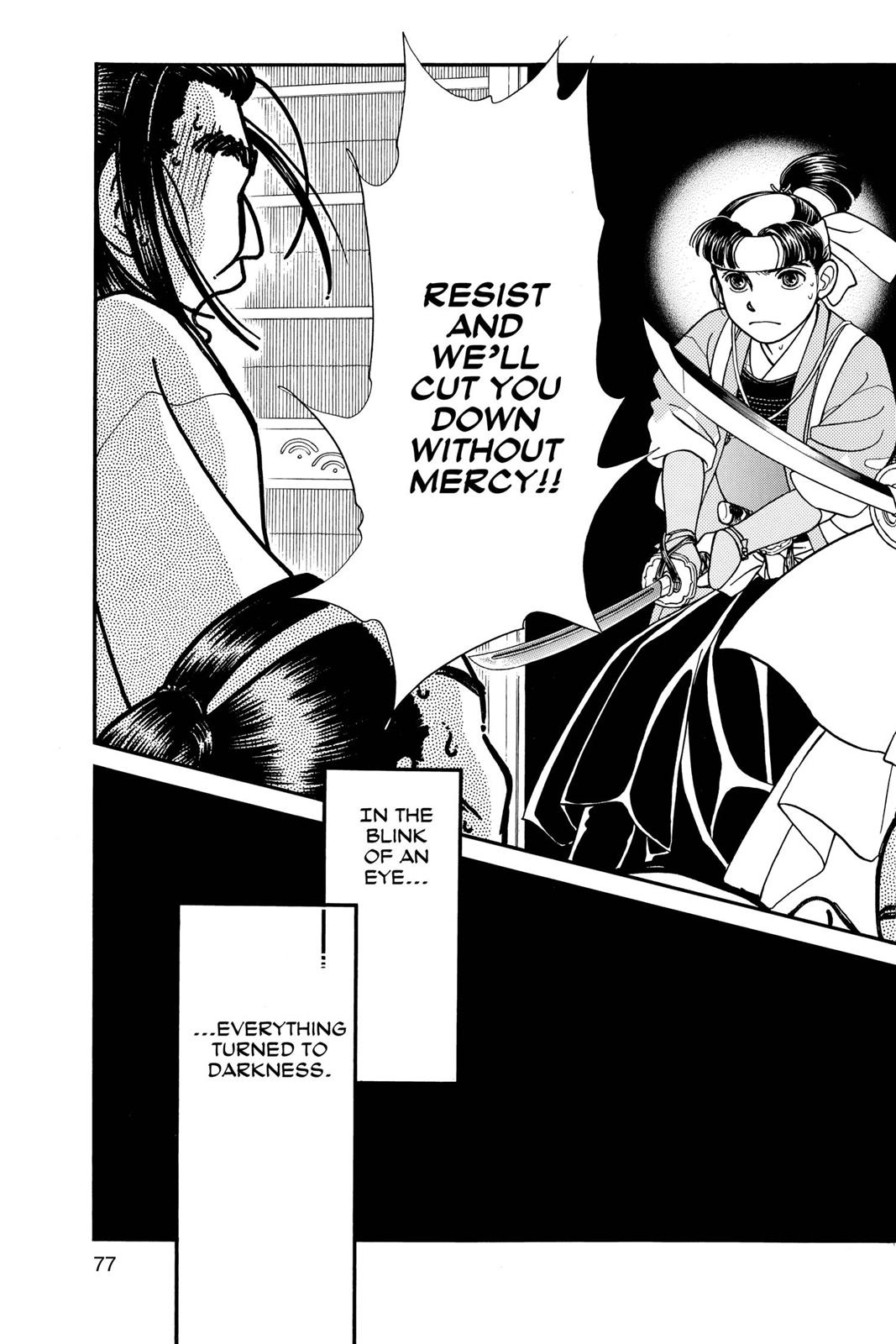 Page 76
