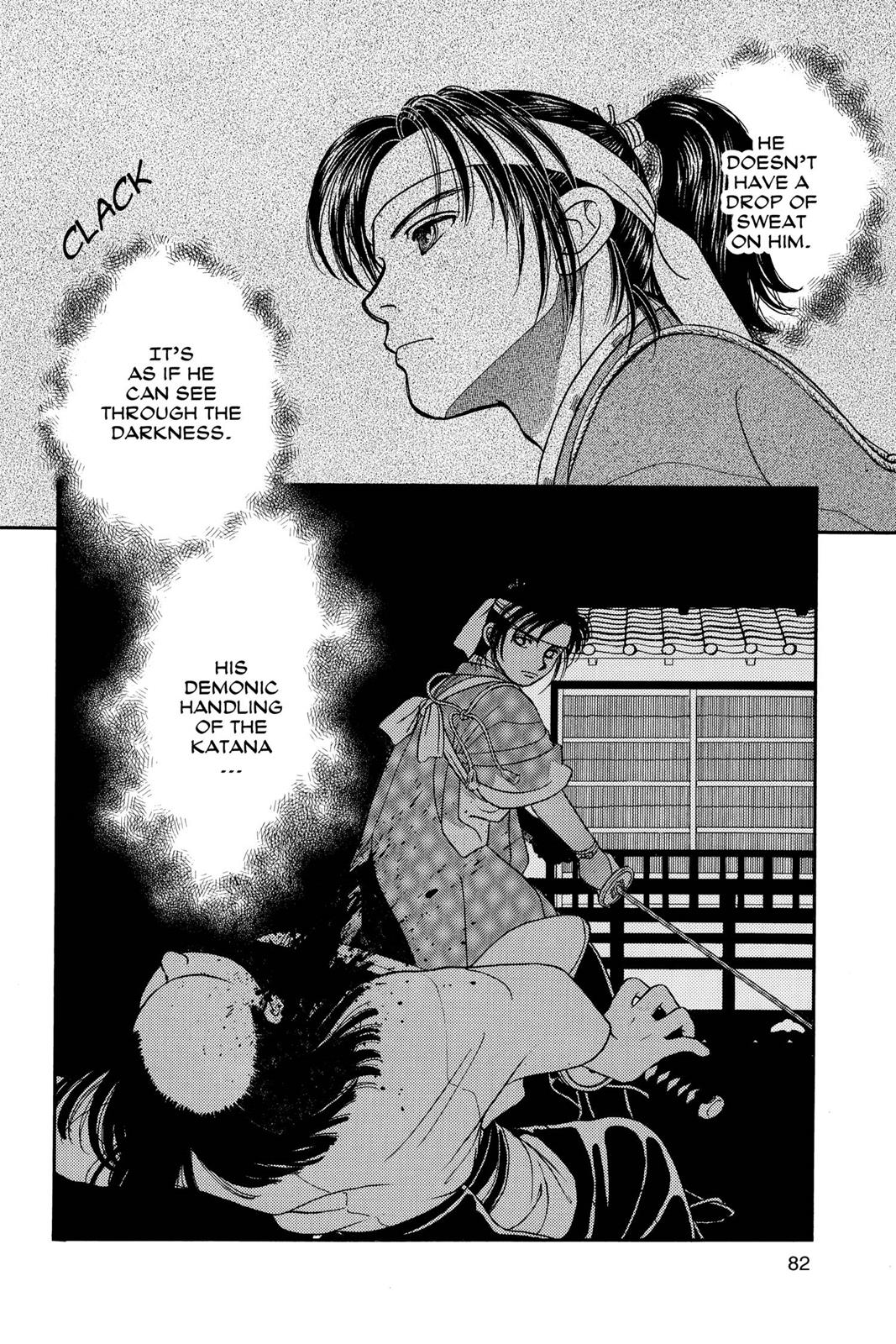 Page 81