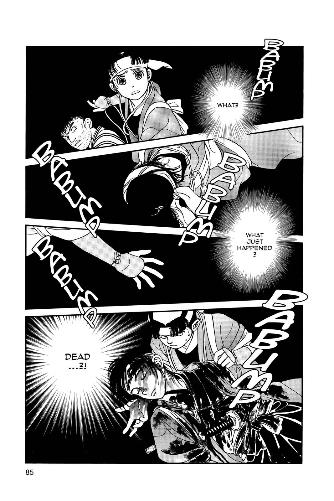 Page 84