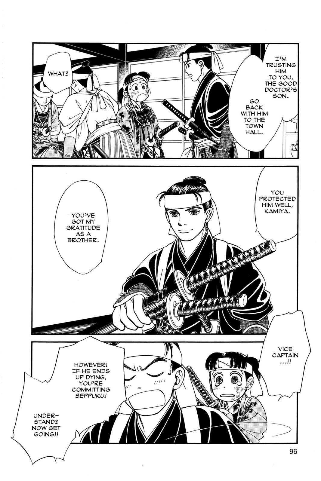 Page 95