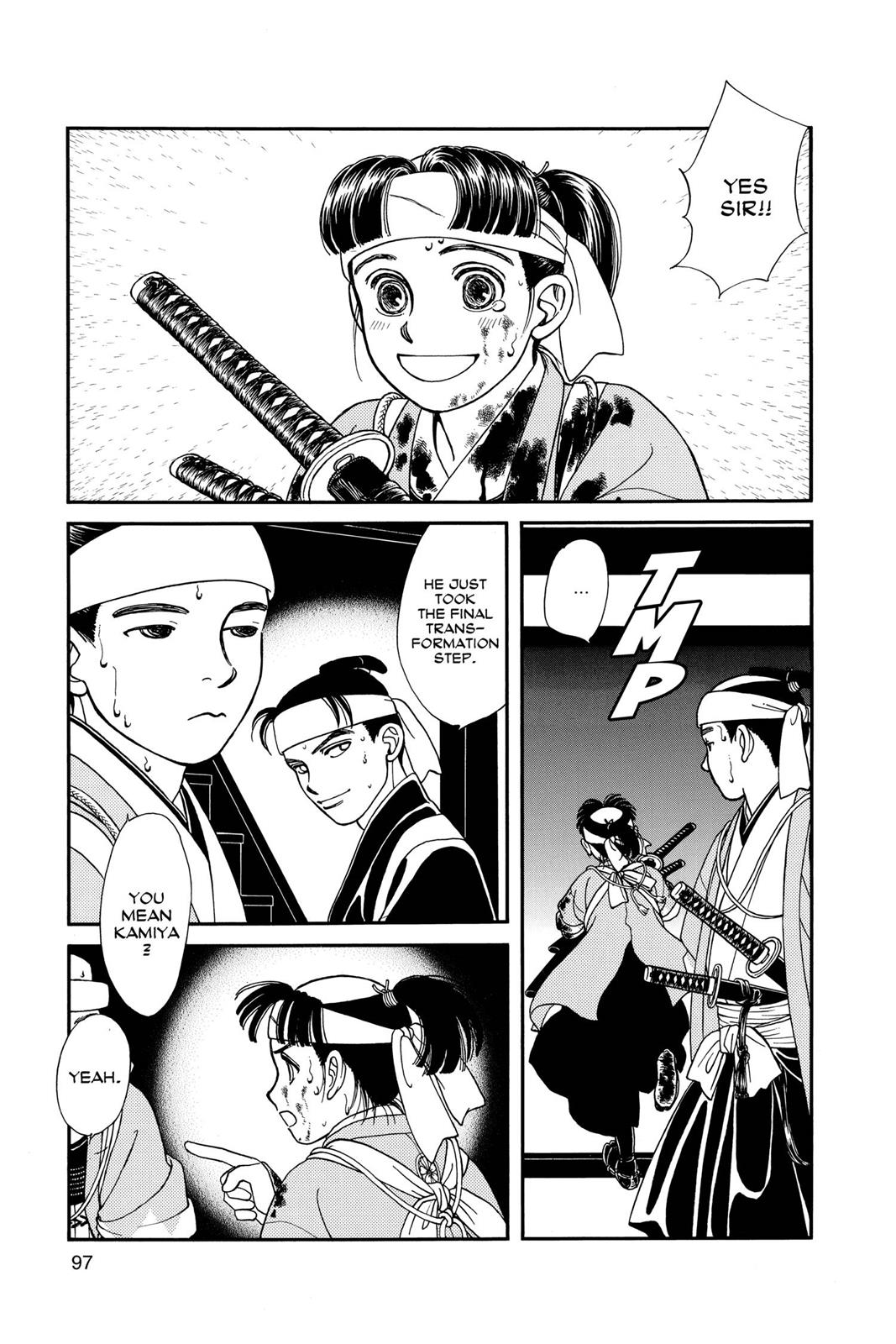 Page 96