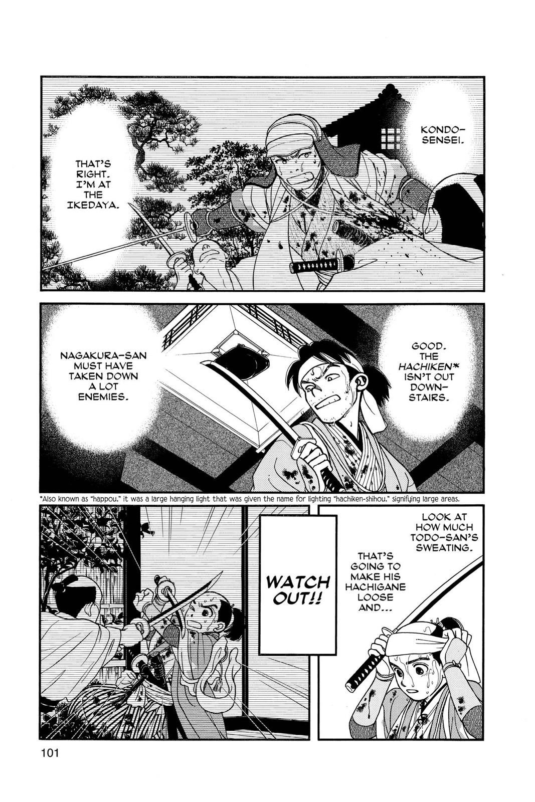 Page 100