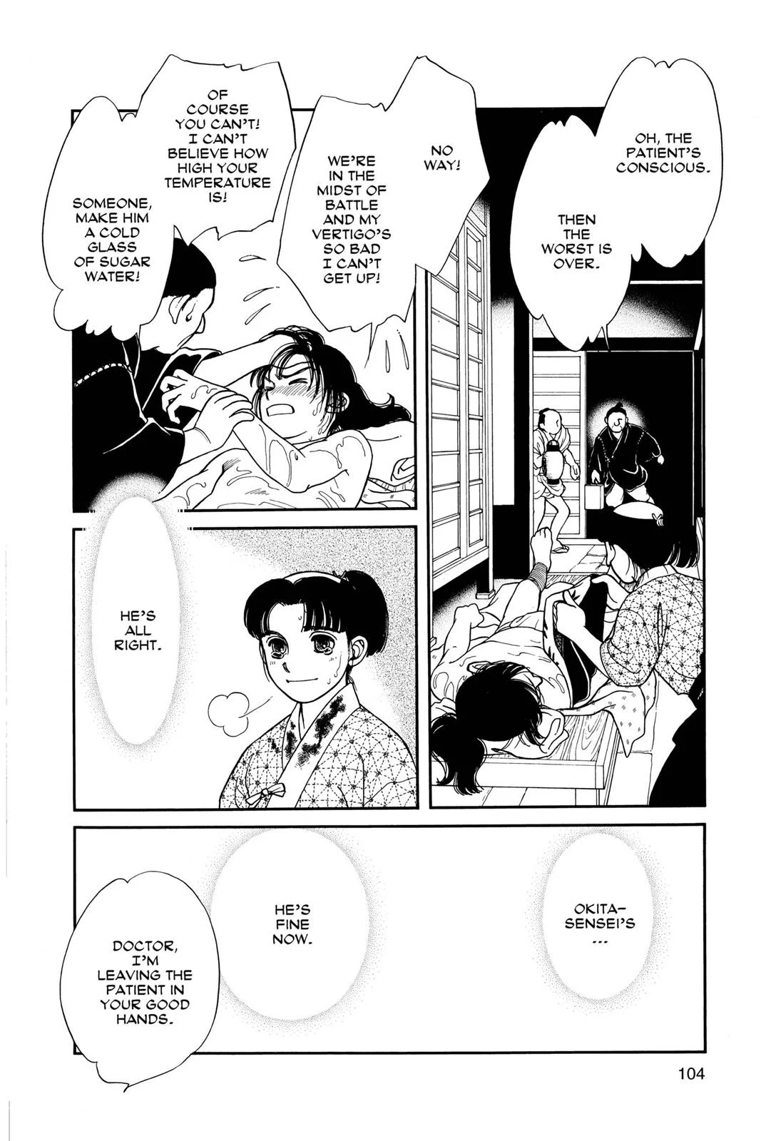Page 103