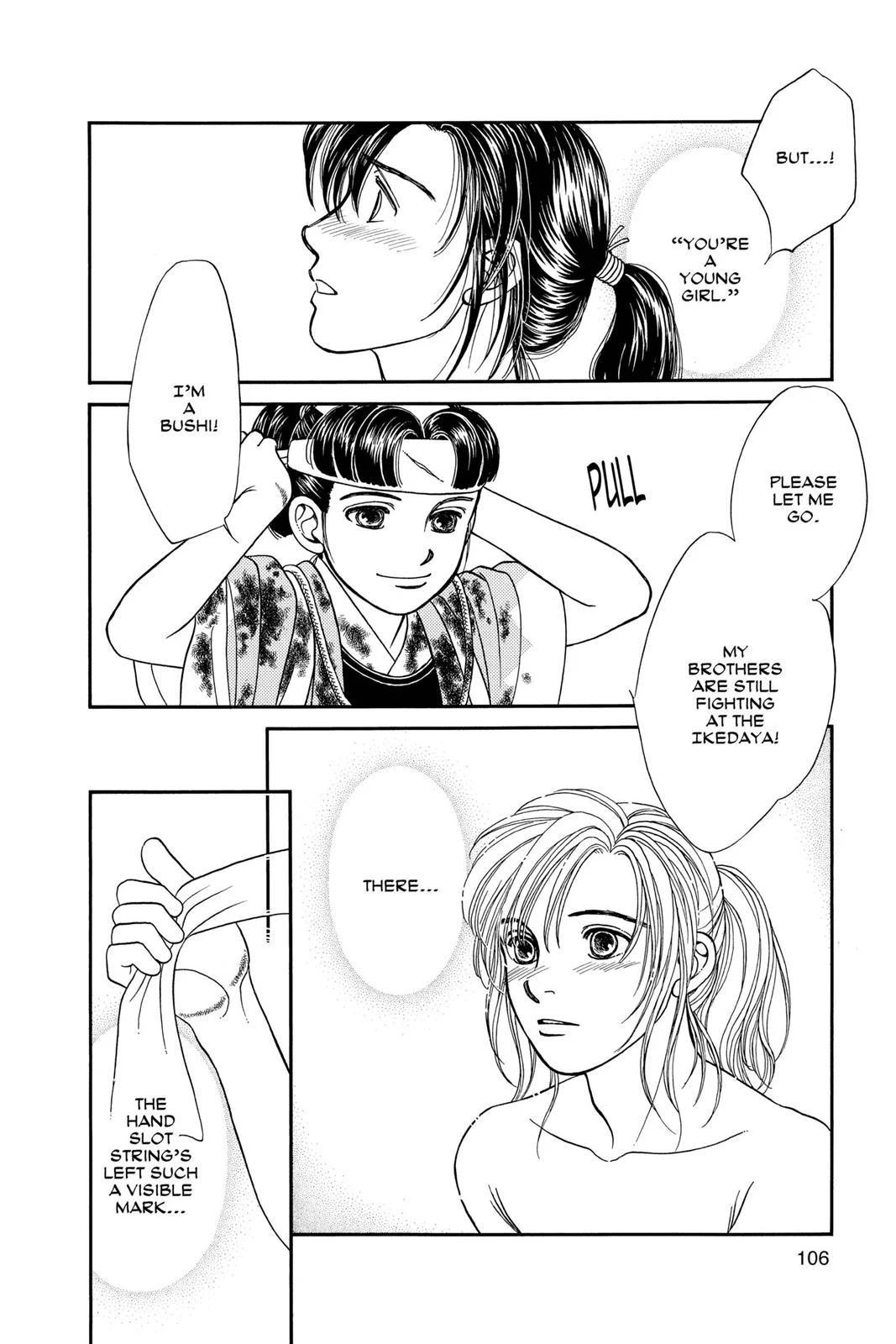 Page 105