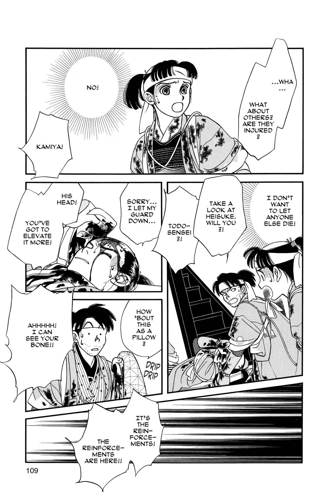 Page 108