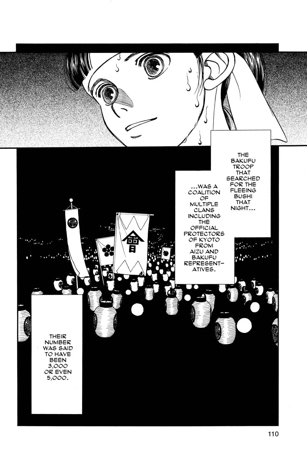 Page 109