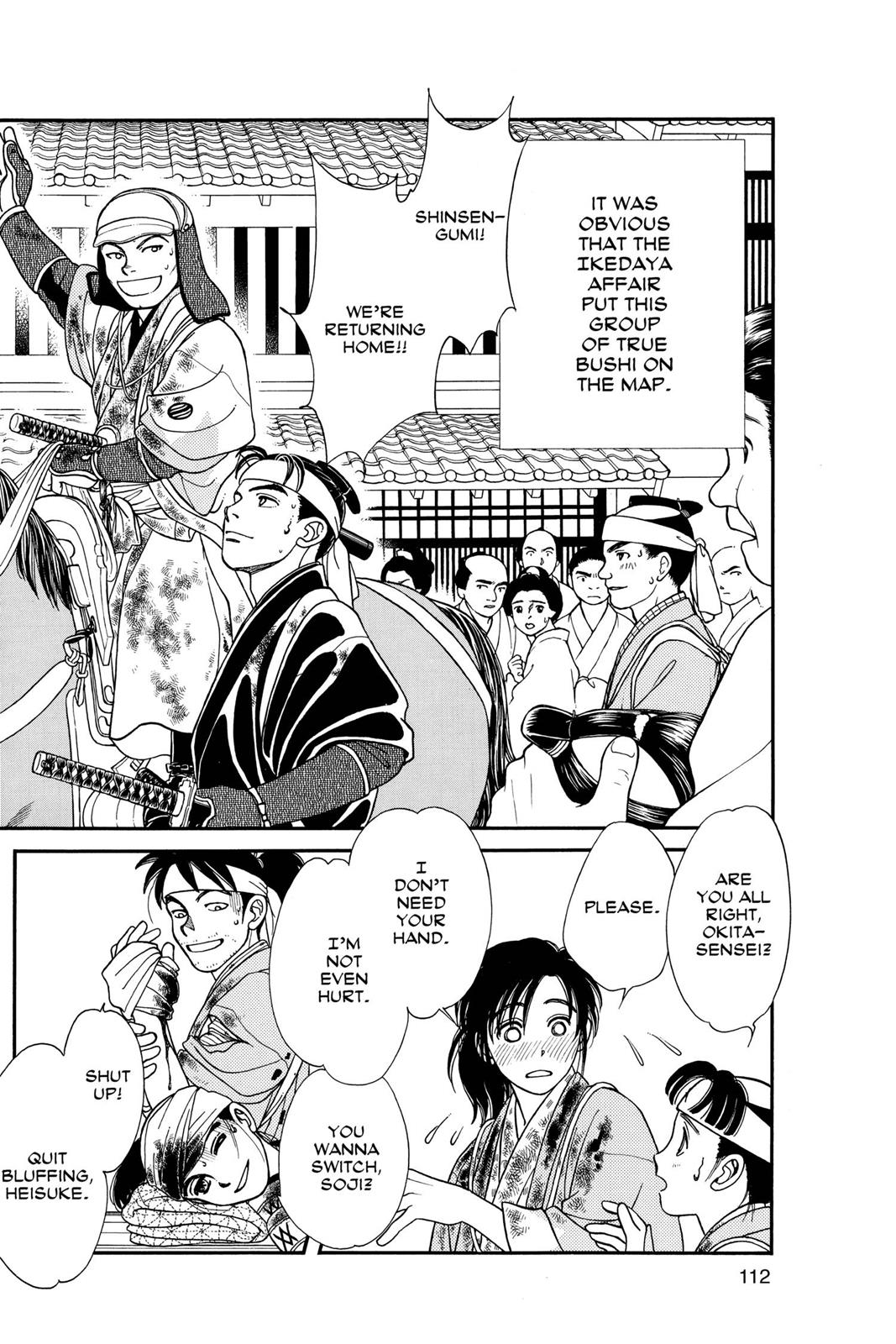 Page 111
