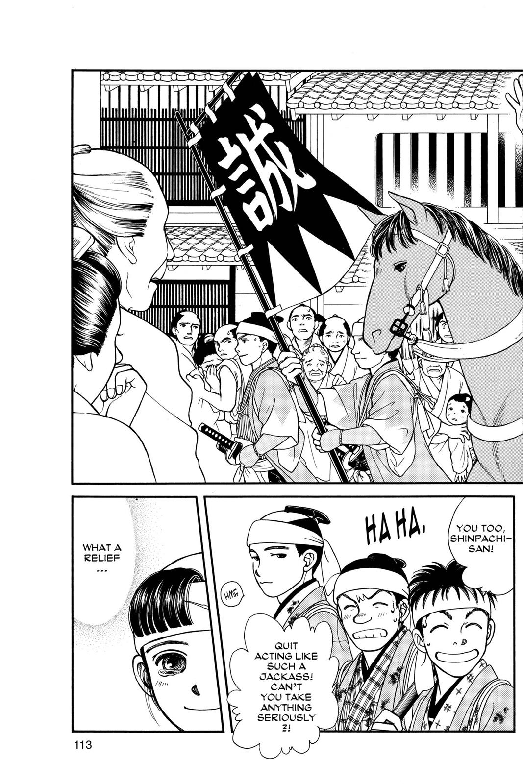 Page 112