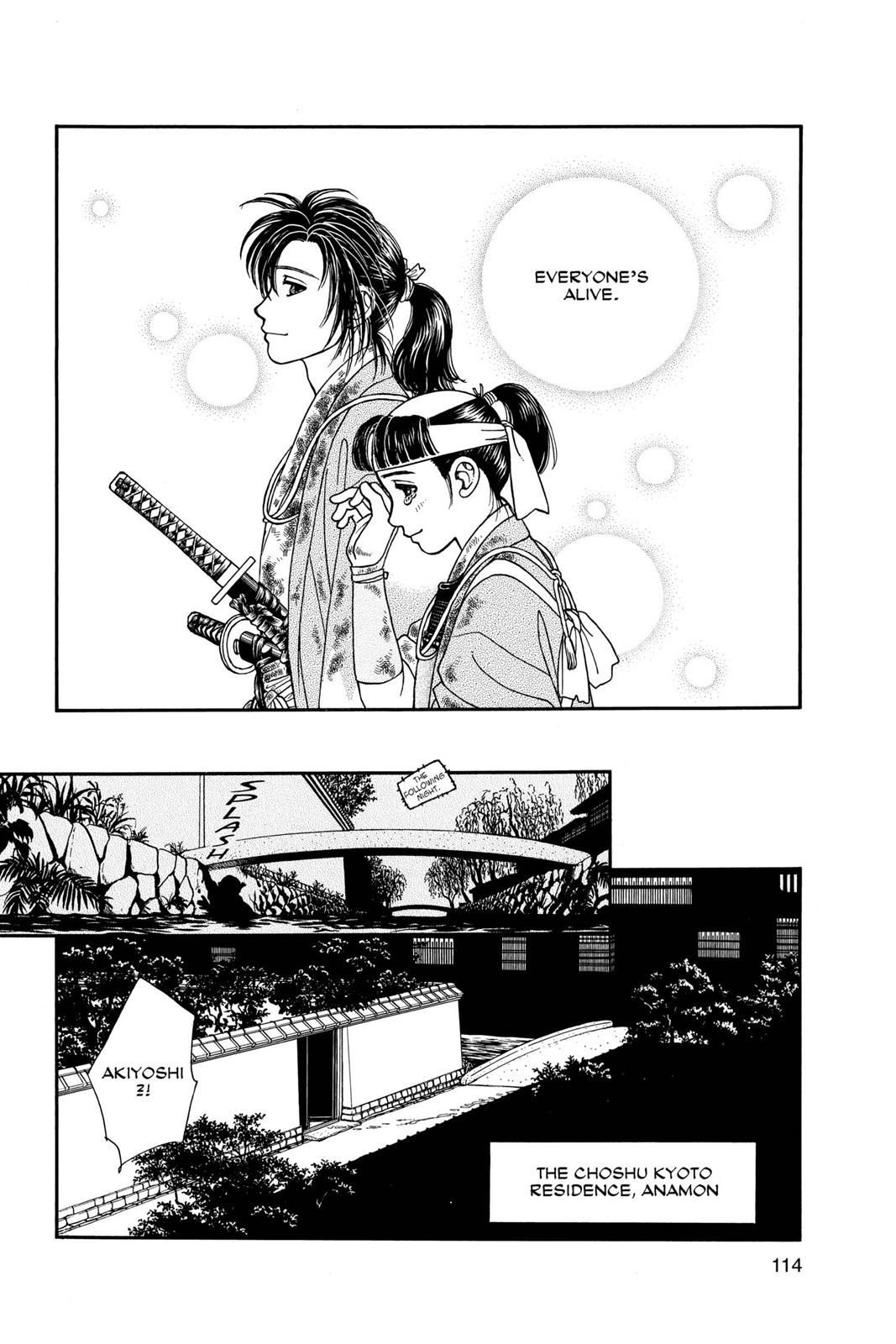 Page 113