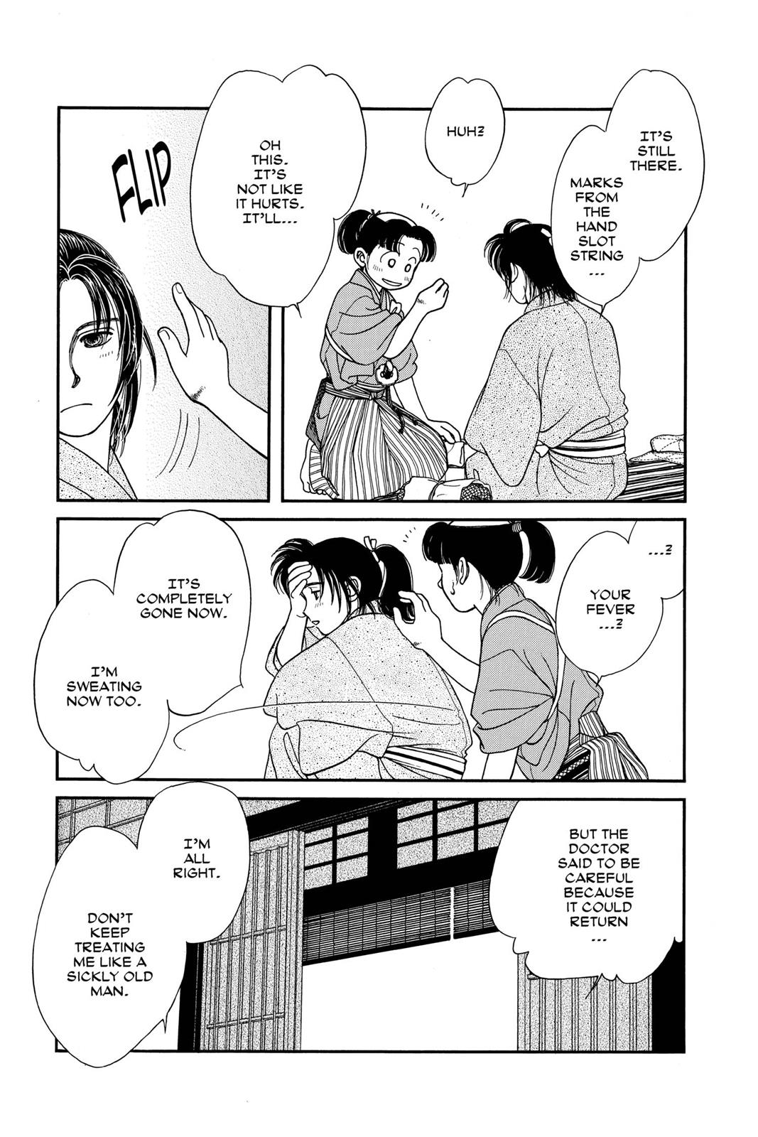 Page 120