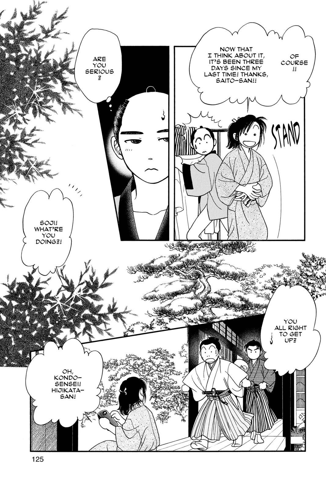 Page 124