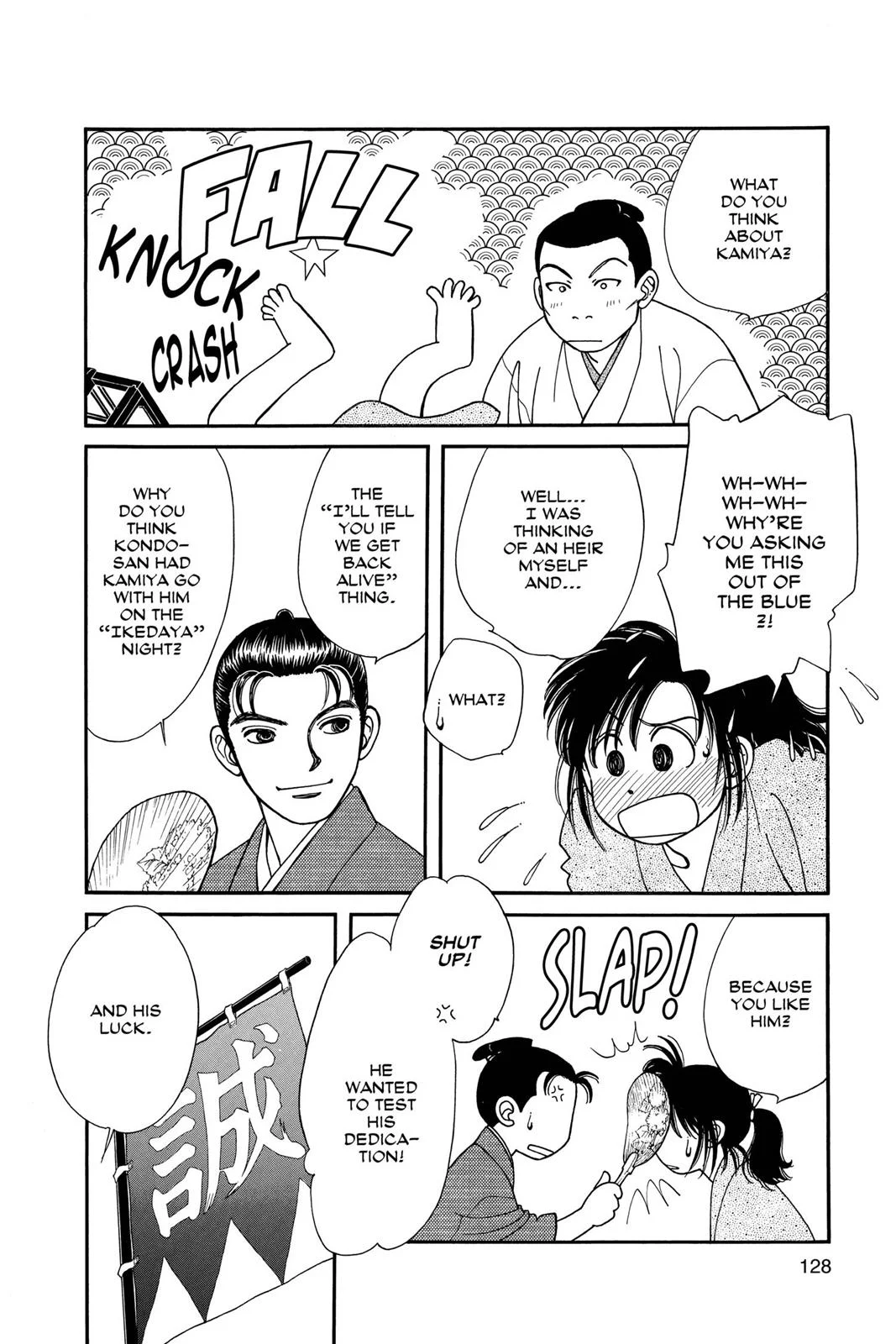 Page 127