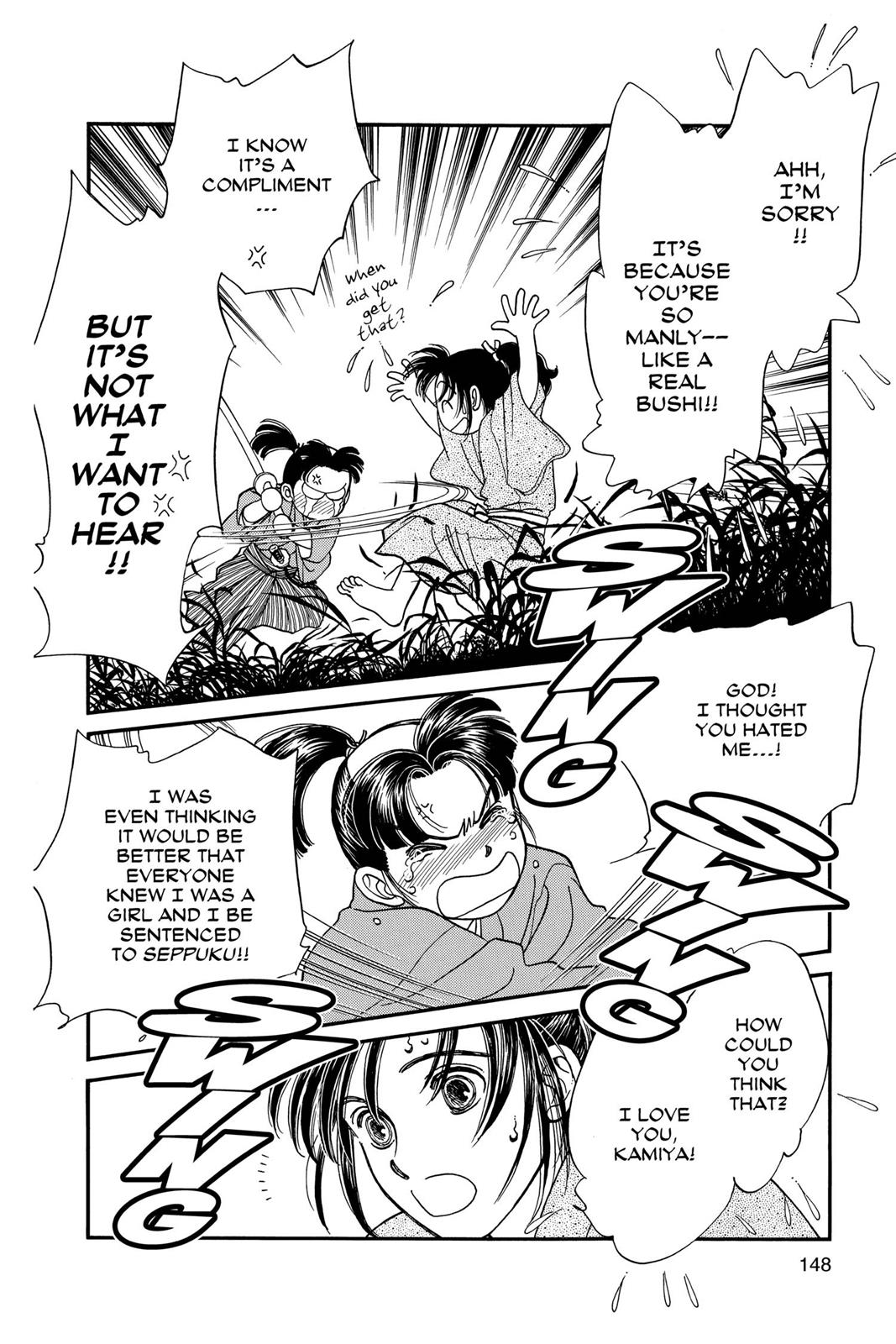 Page 147