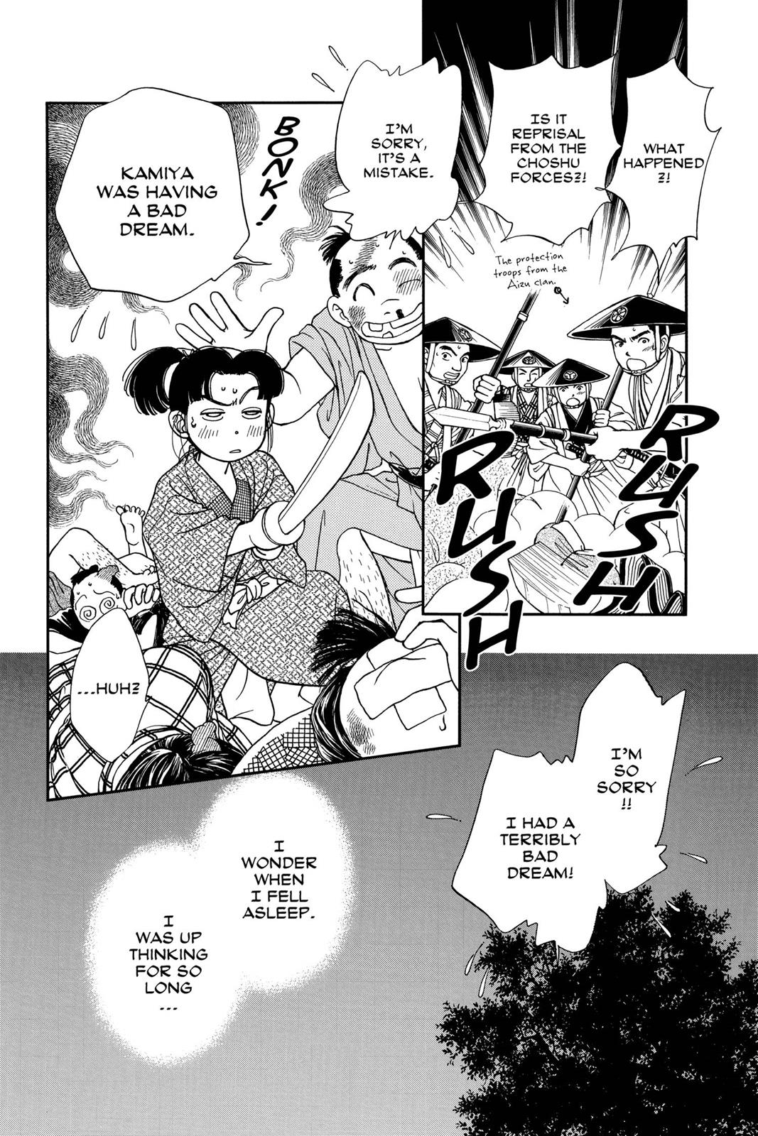 Page 153