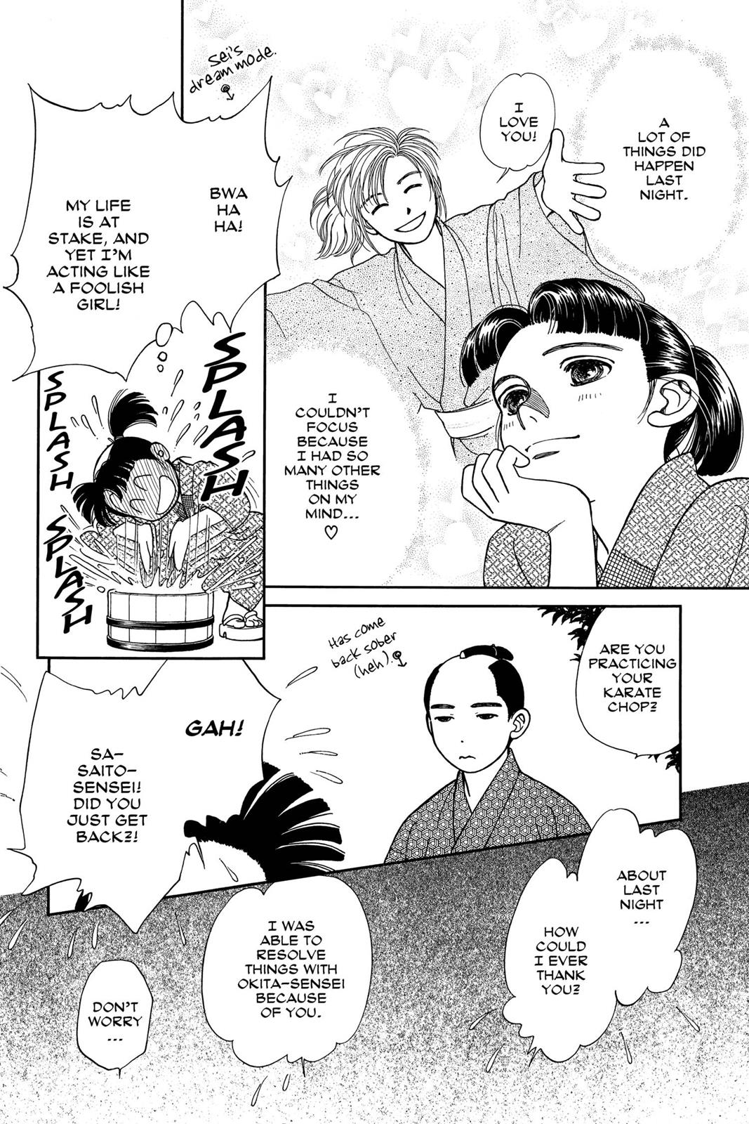 Page 155
