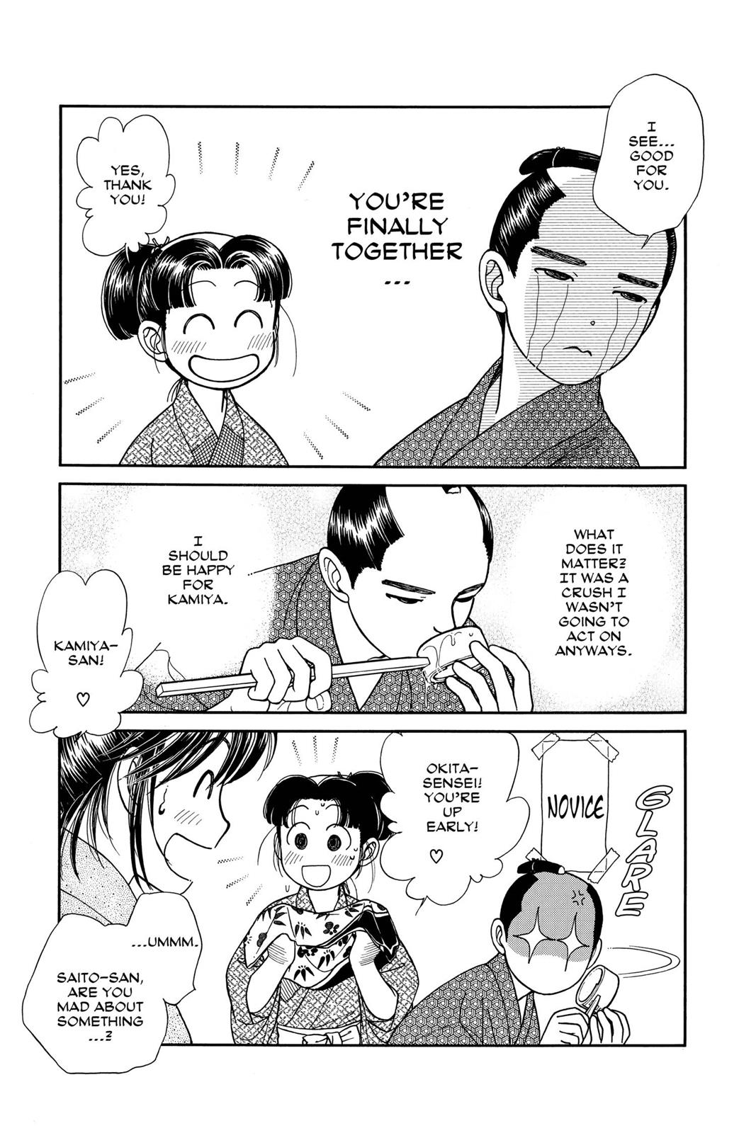Page 156
