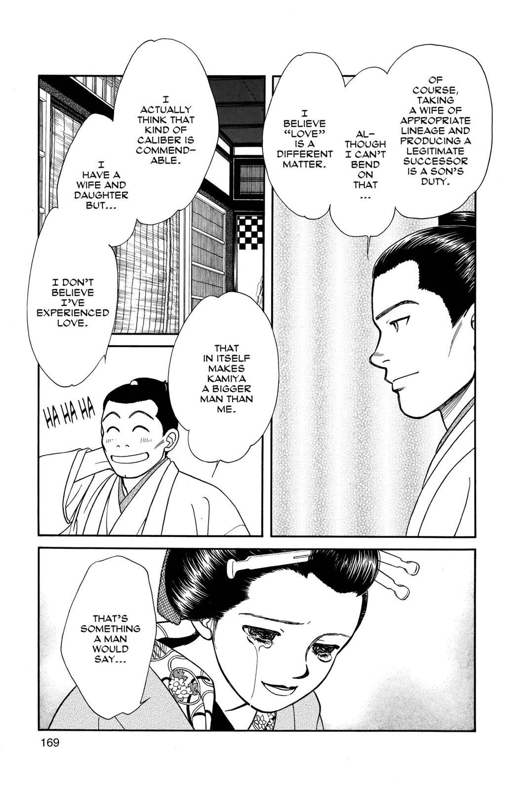 Page 168