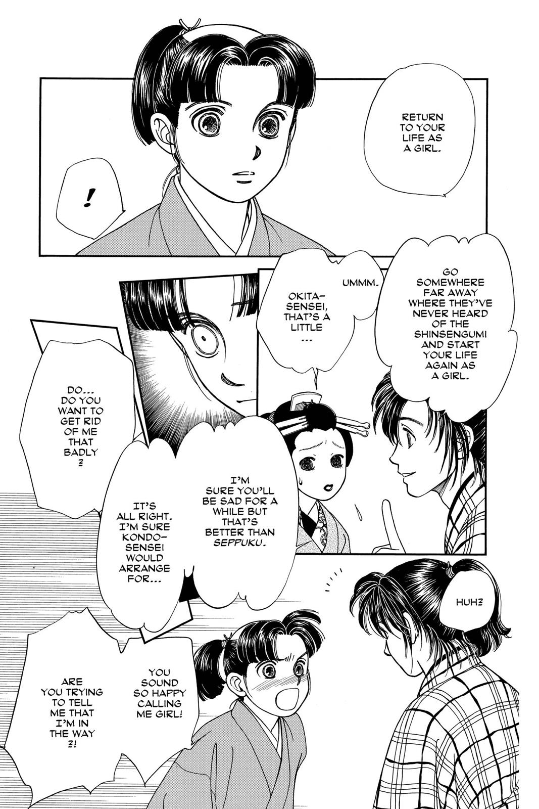 Page 174