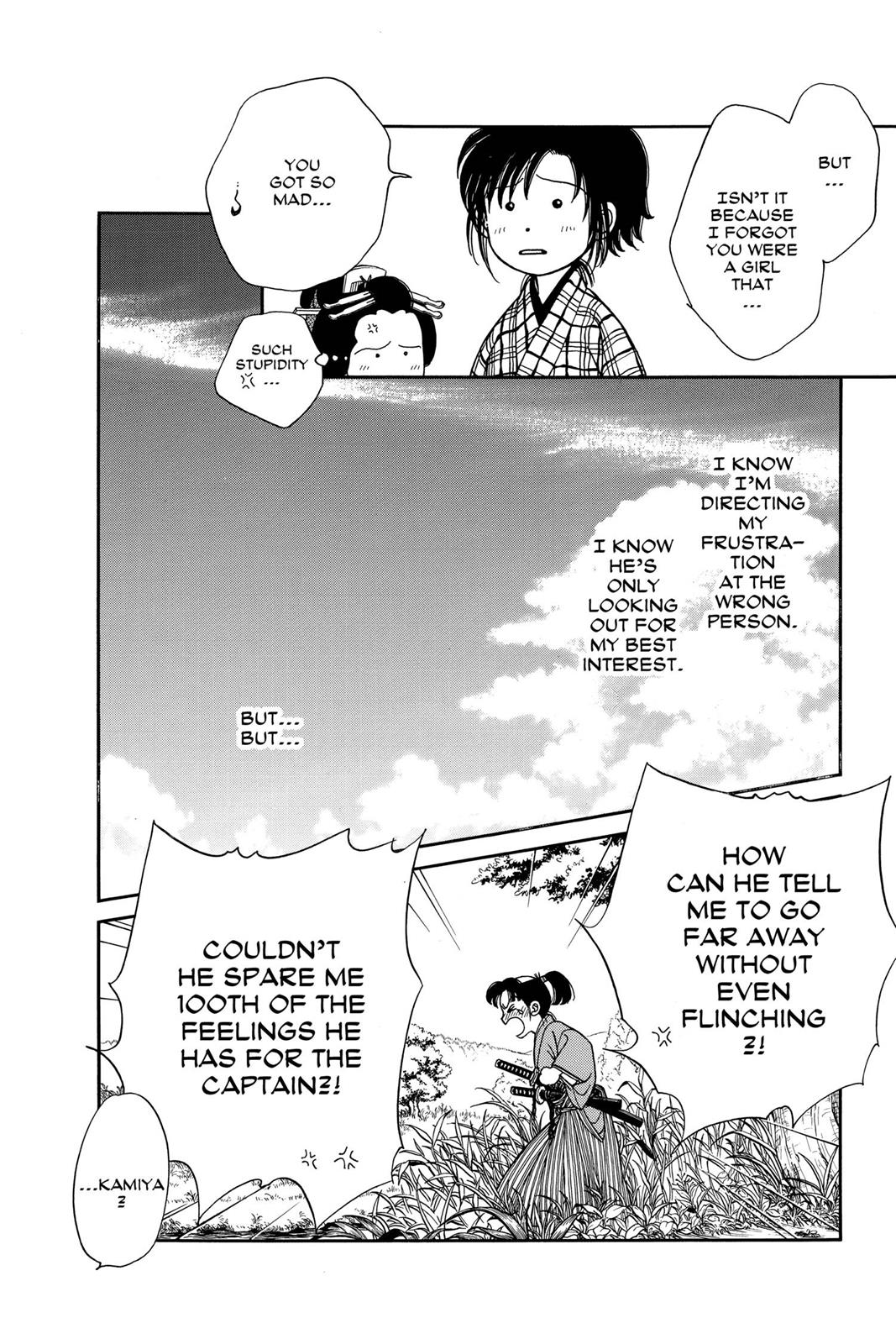 Page 176