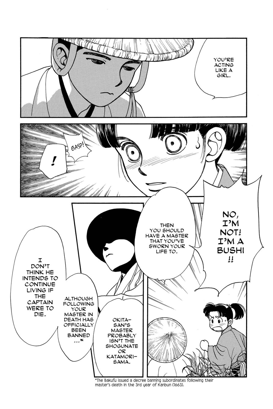 Page 178