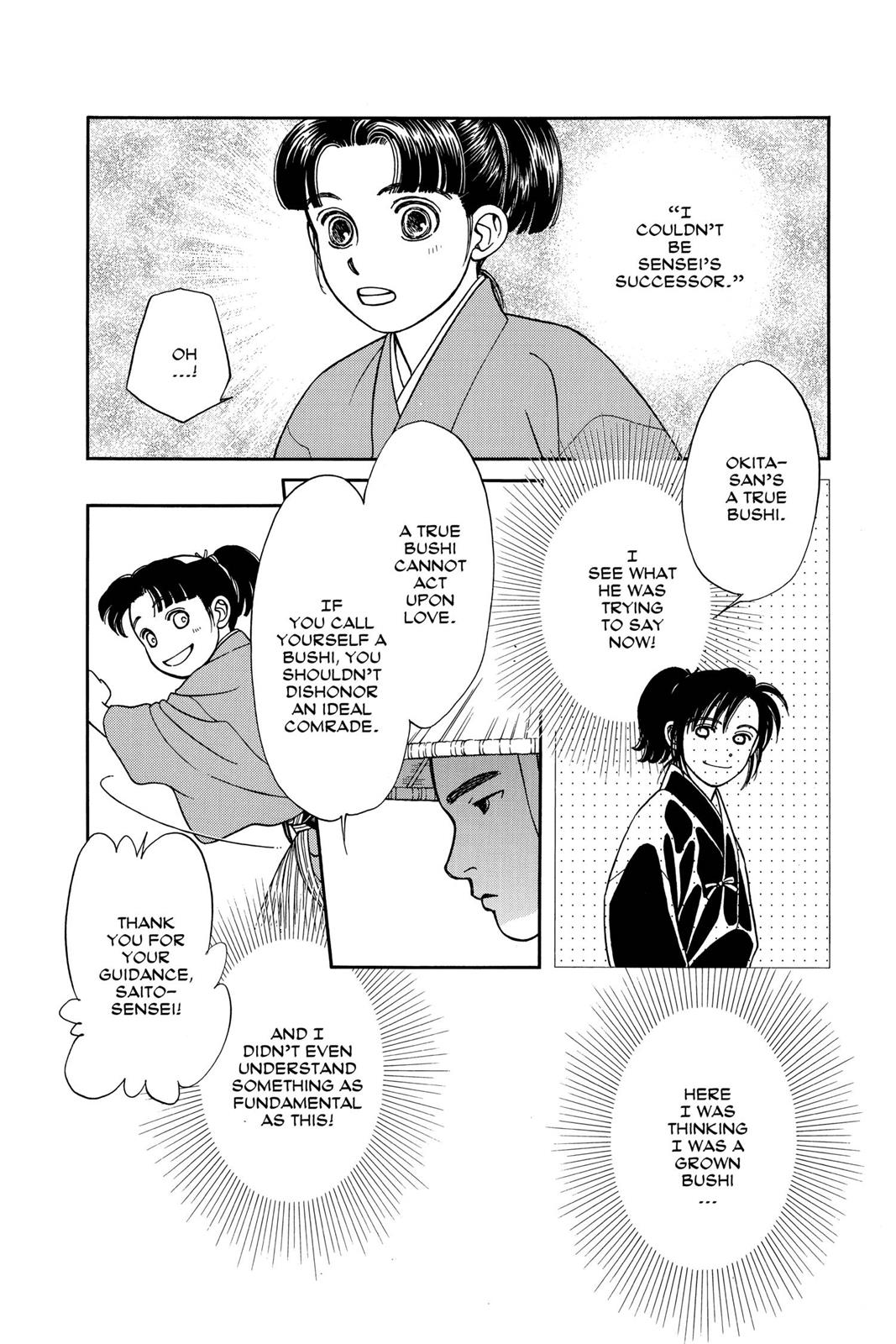 Page 179