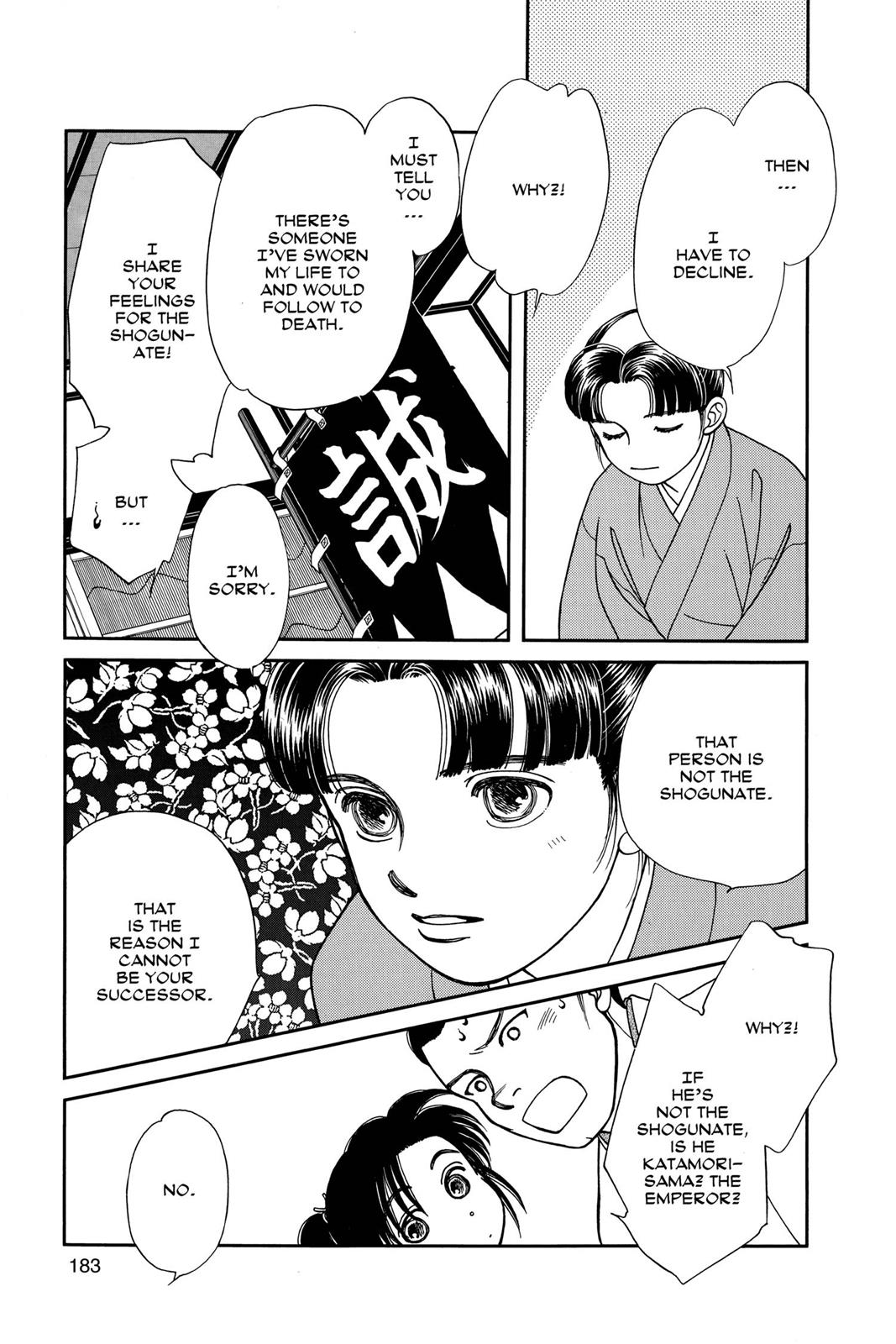 Page 182