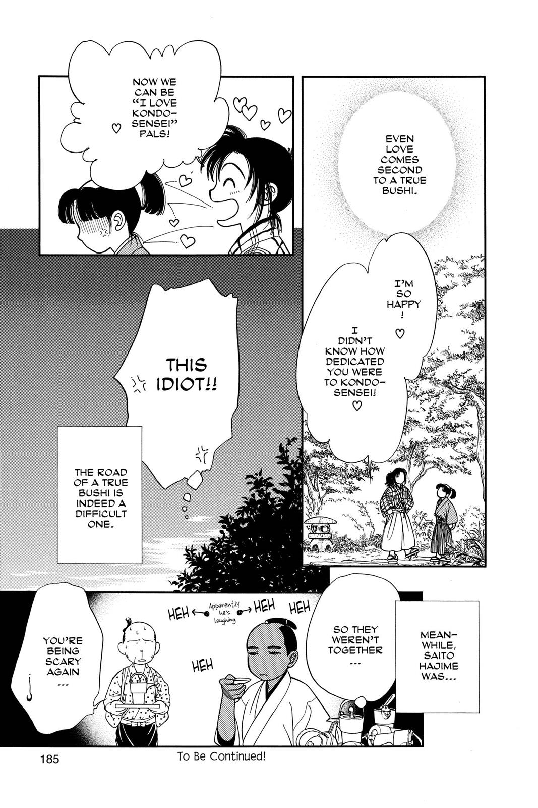 Page 184