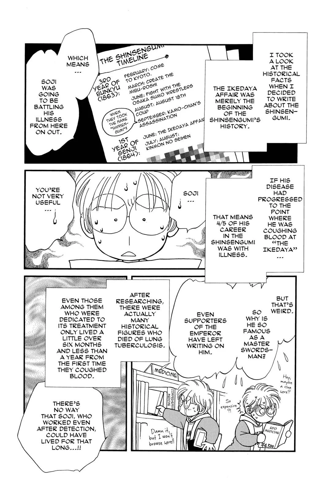 Page 187