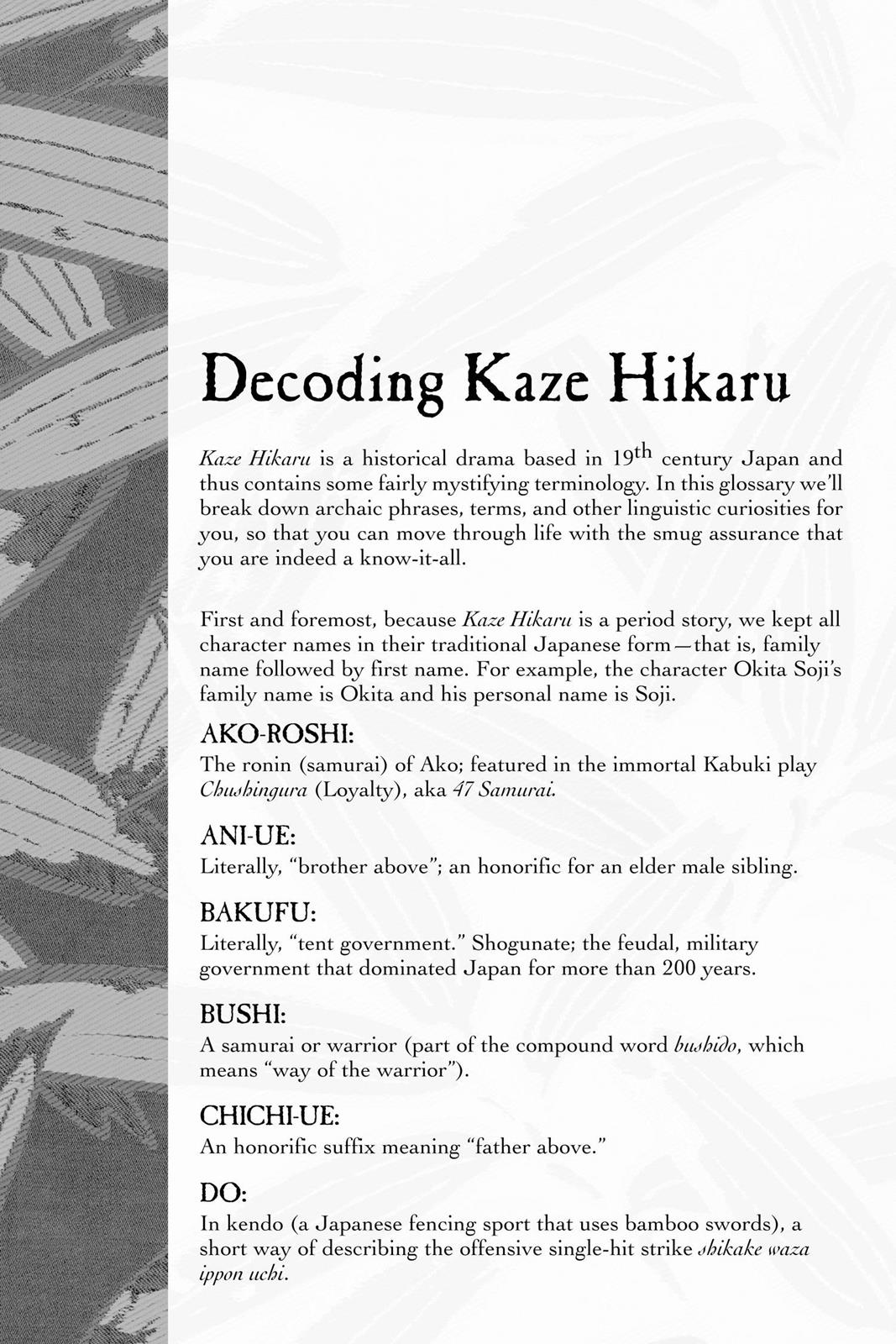 Page 190