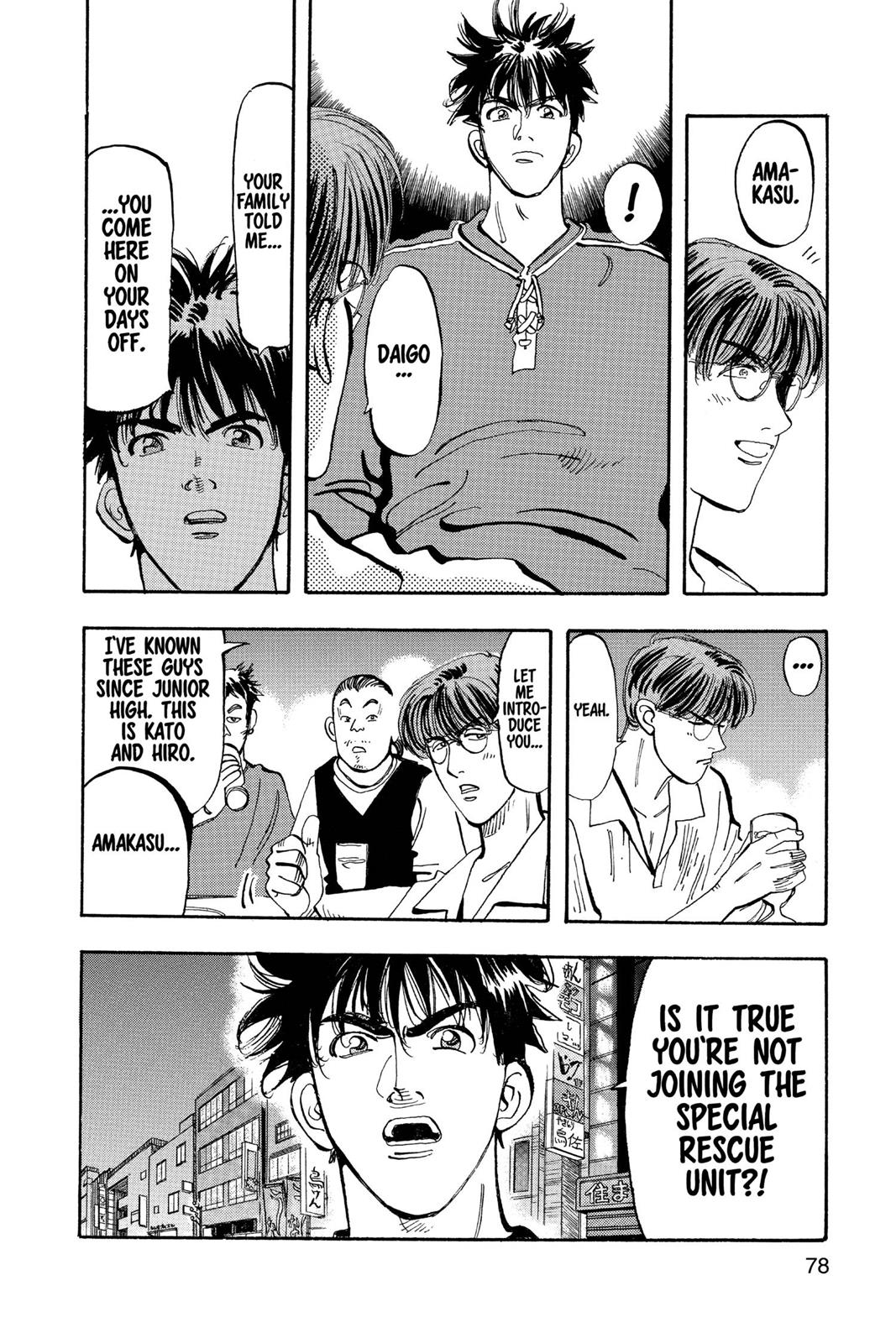 Page 79