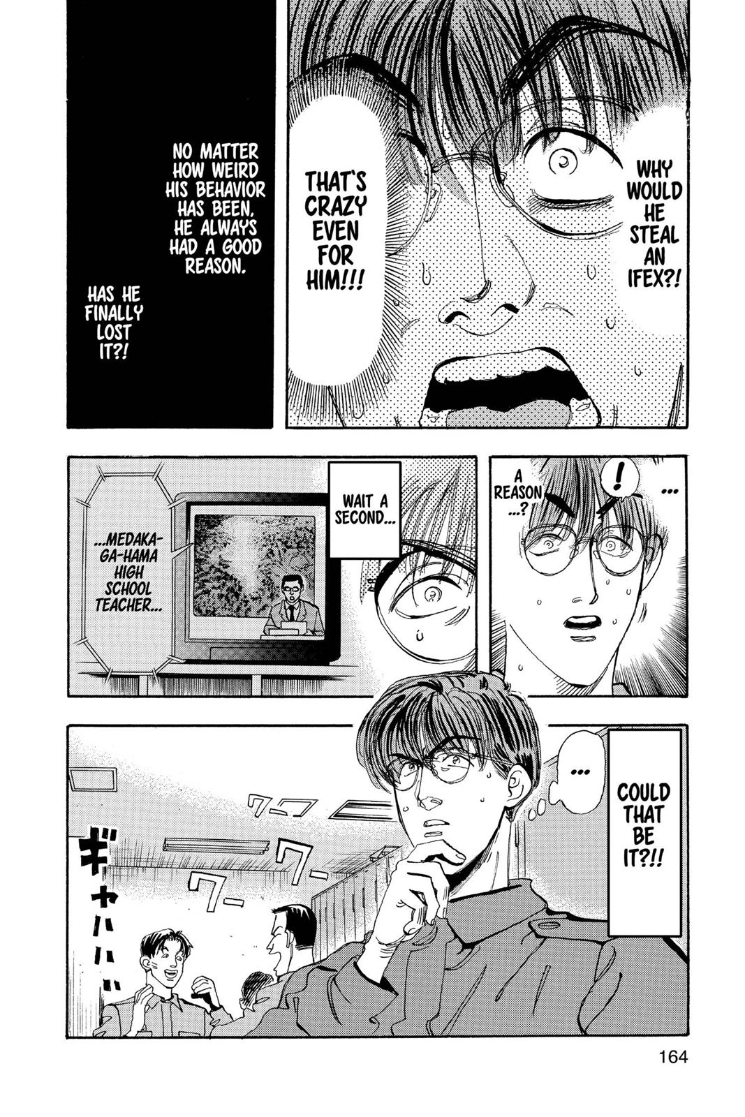 Page 165