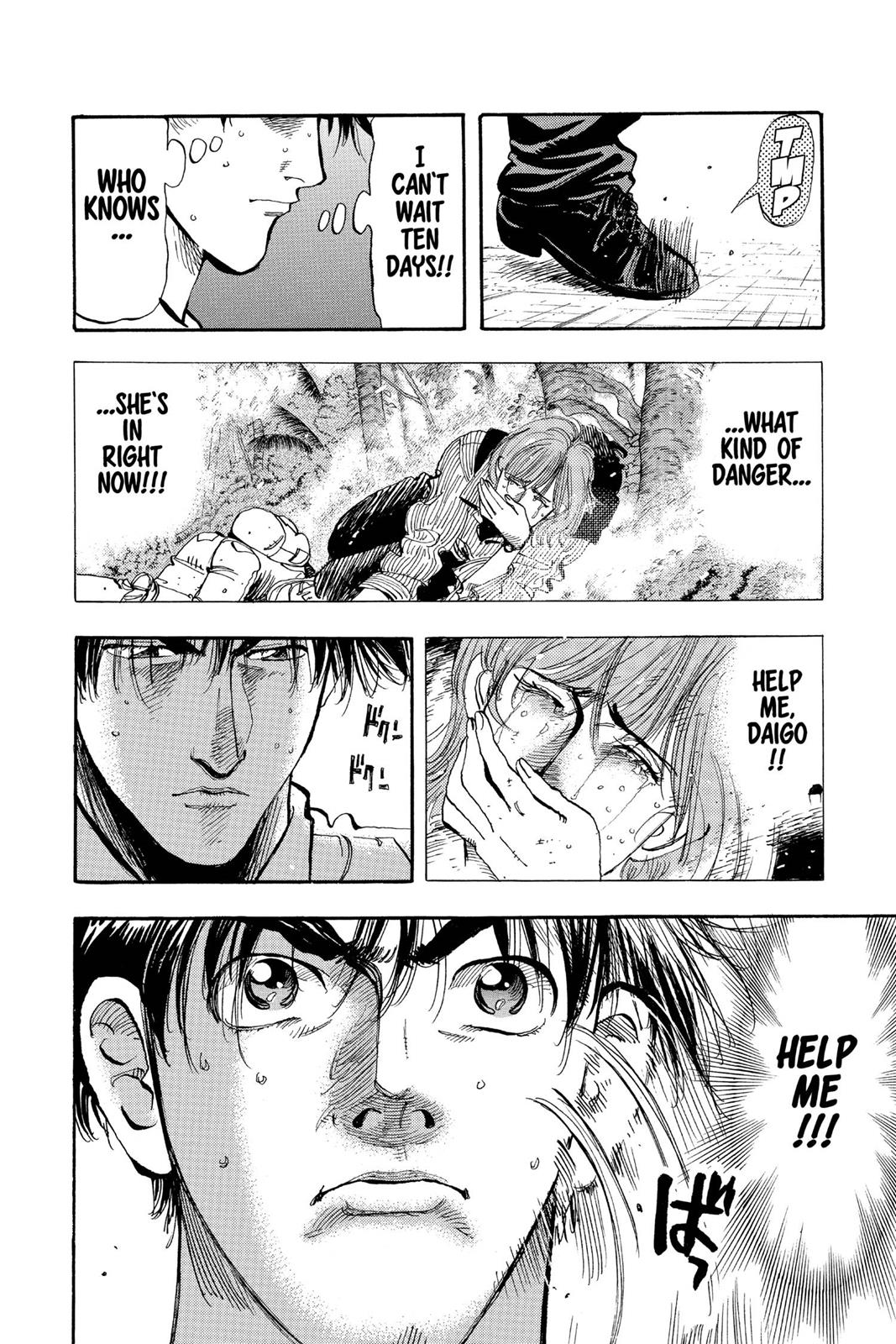 Page 175