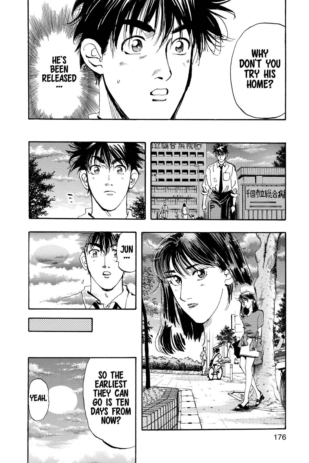 Page 177