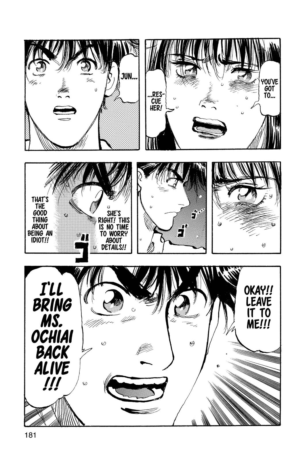 Page 182