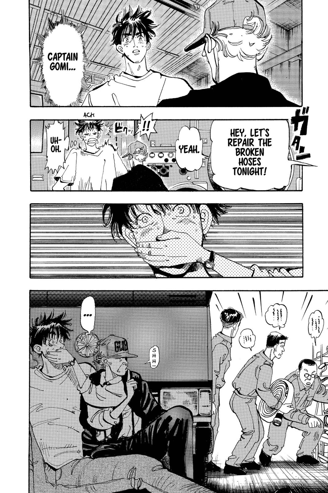 Page 191