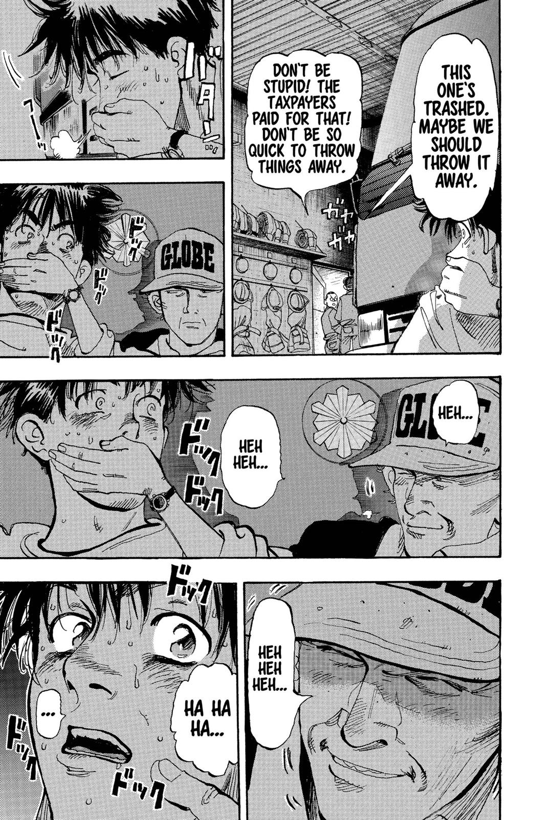 Page 192