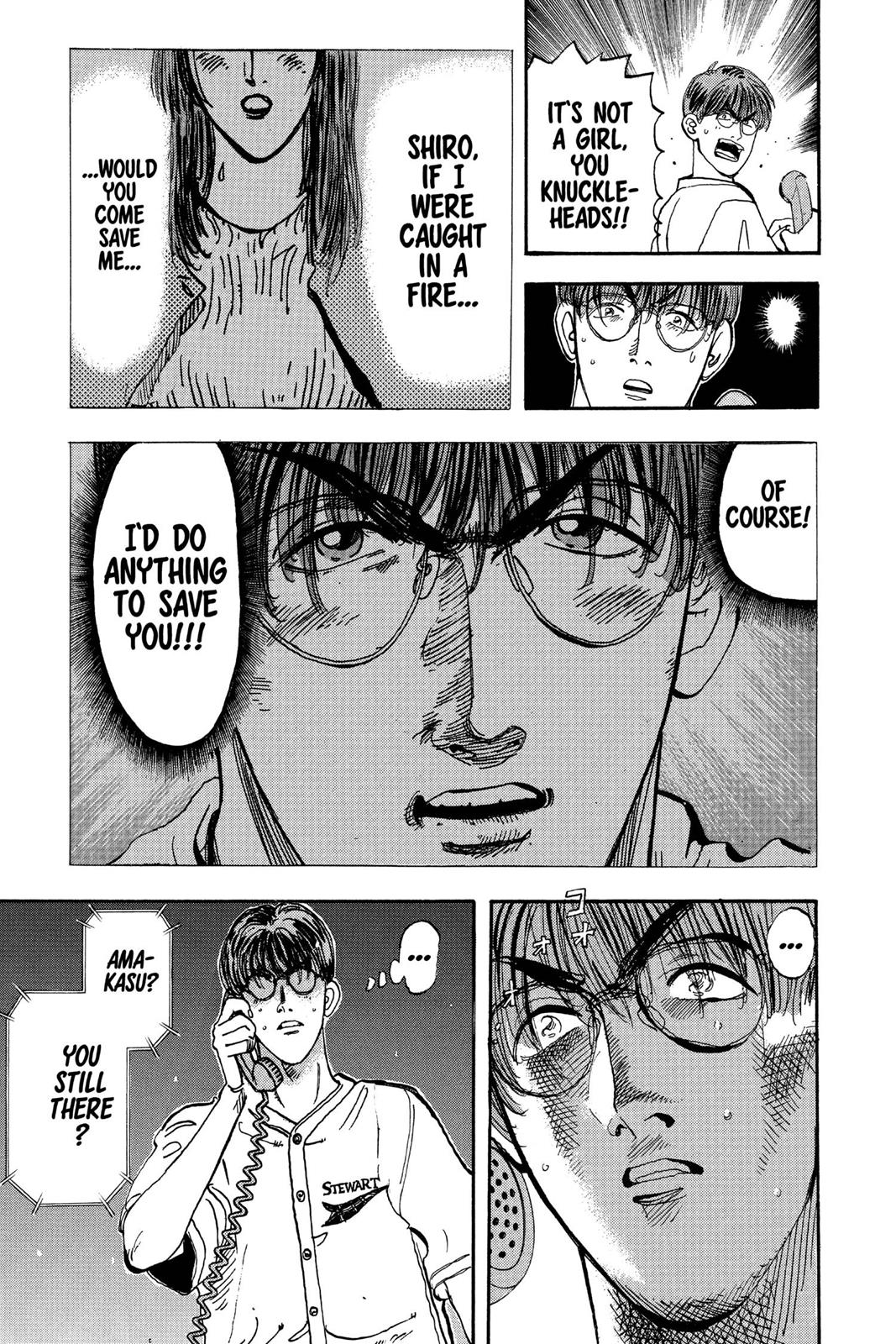 Page 196