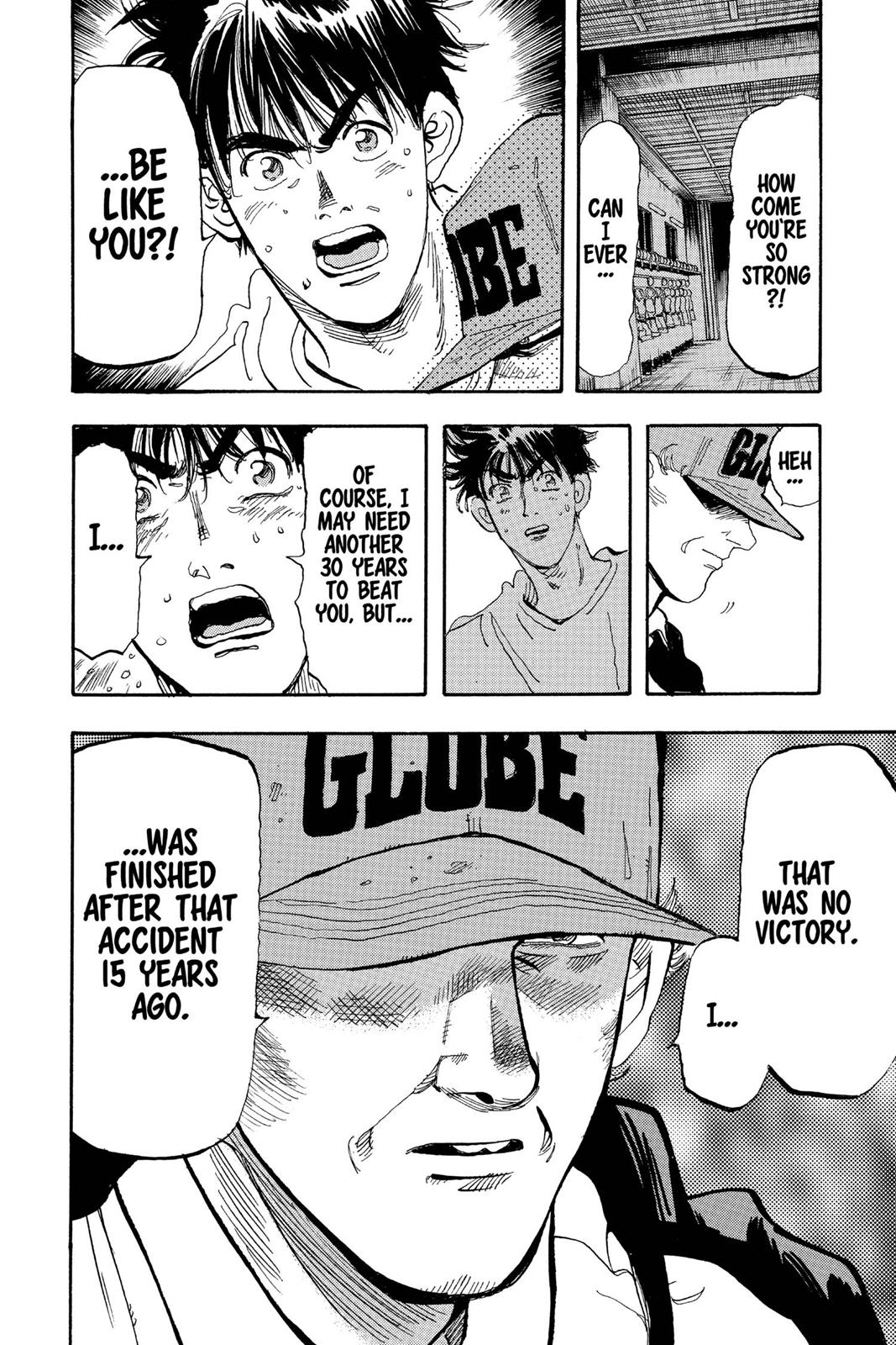 Page 201