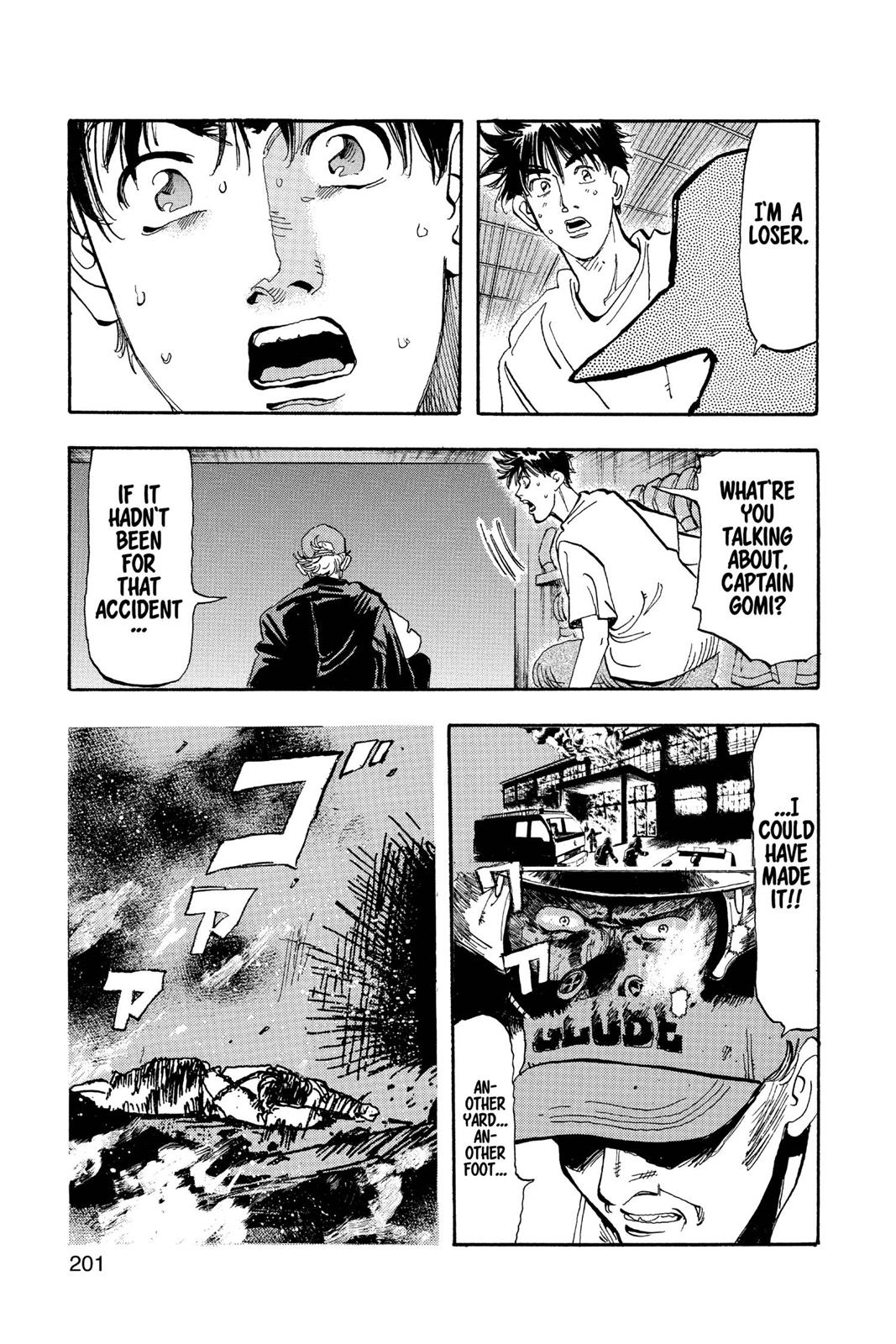Page 202