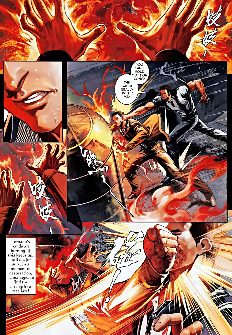 Page 14