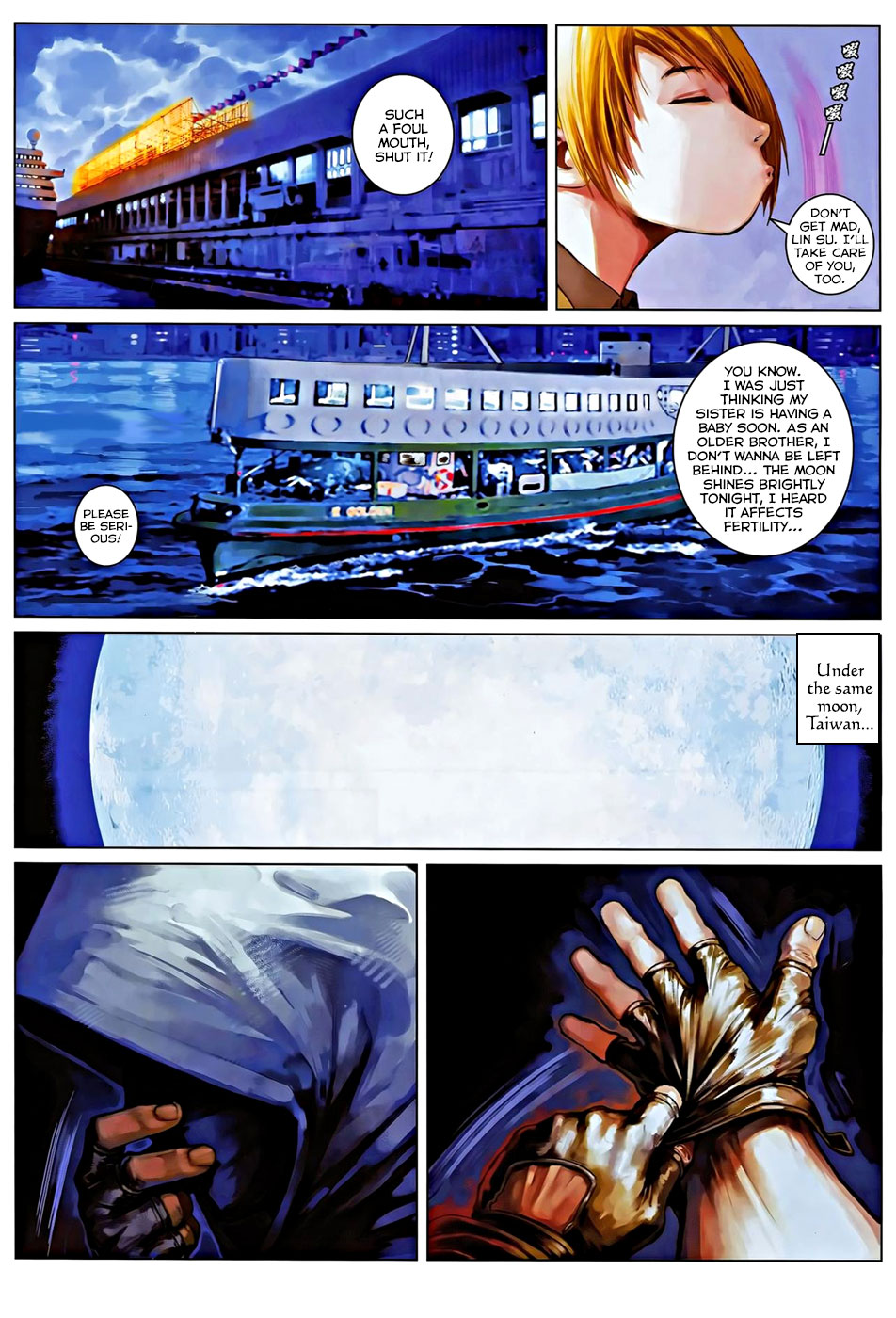 Page 31