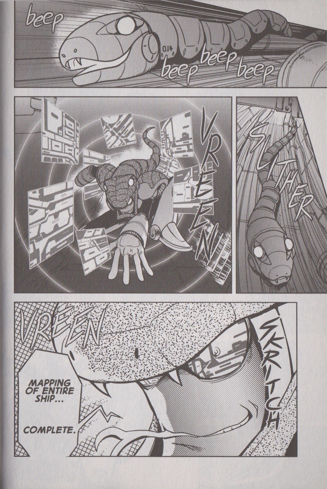 Page 32