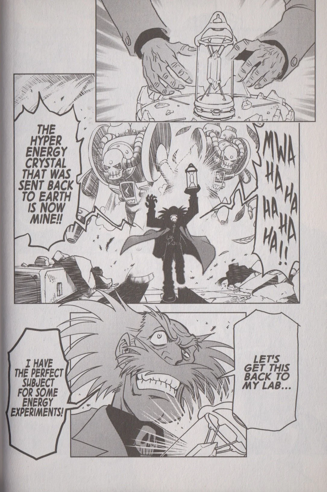 Page 42