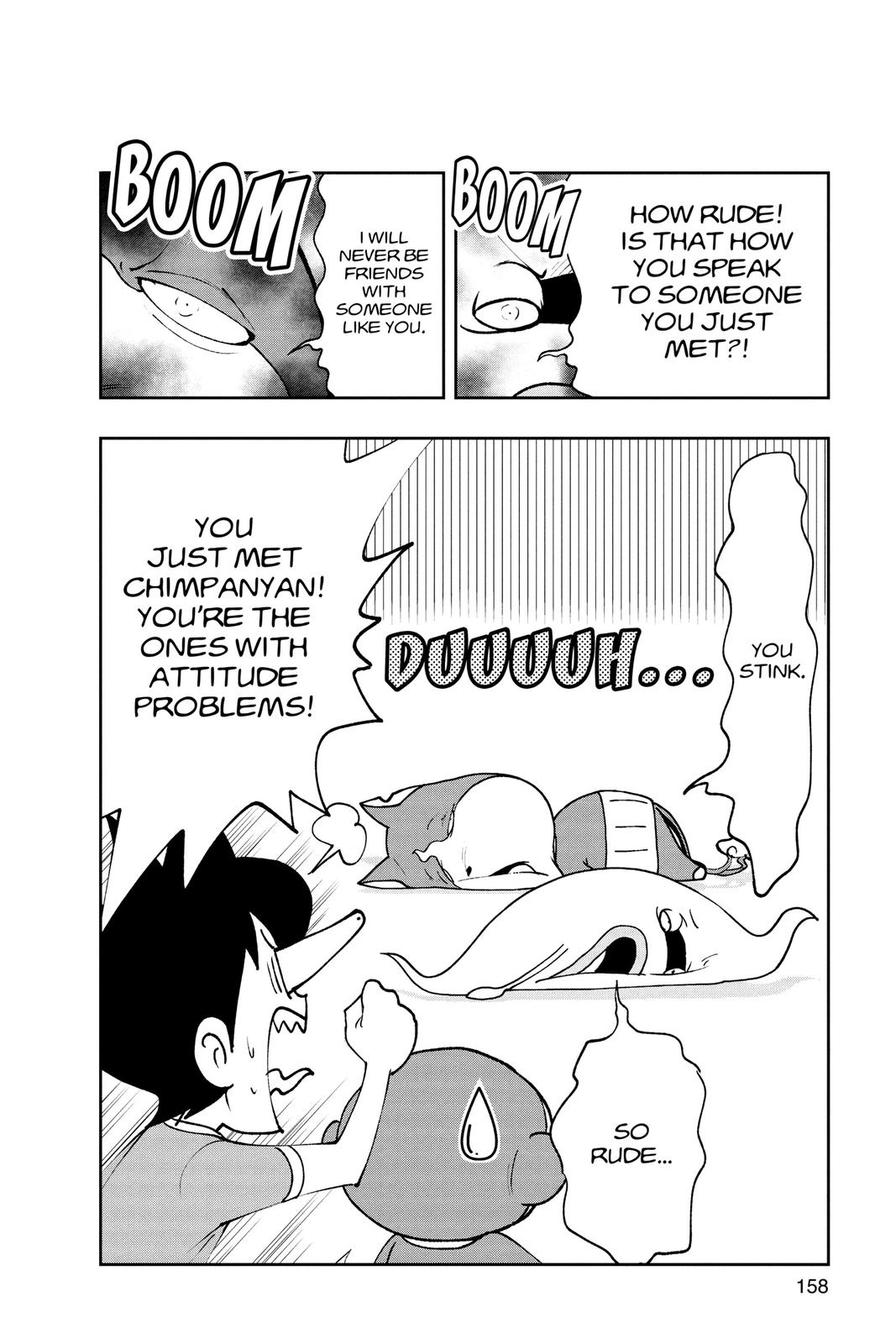 Page 158
