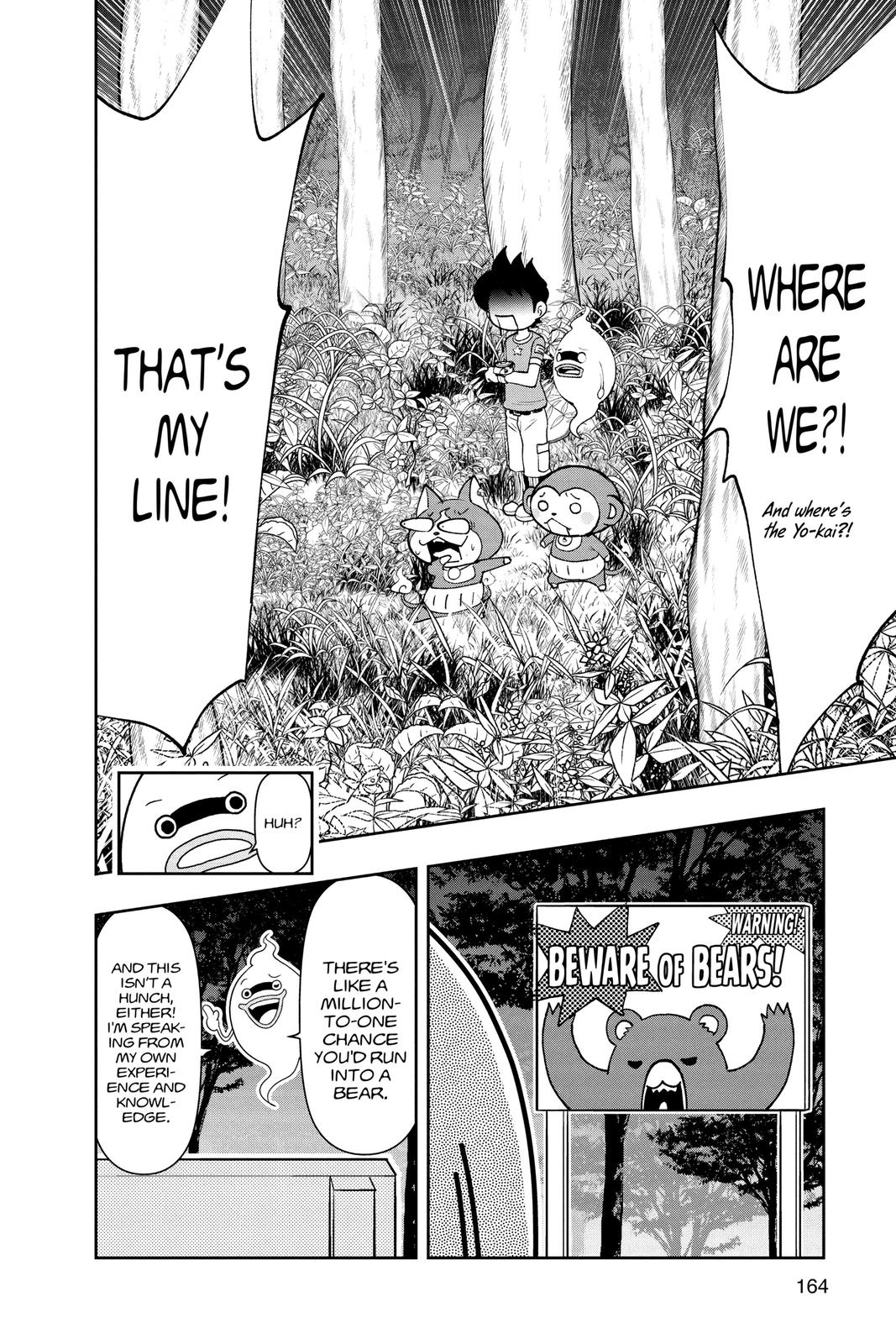 Page 164