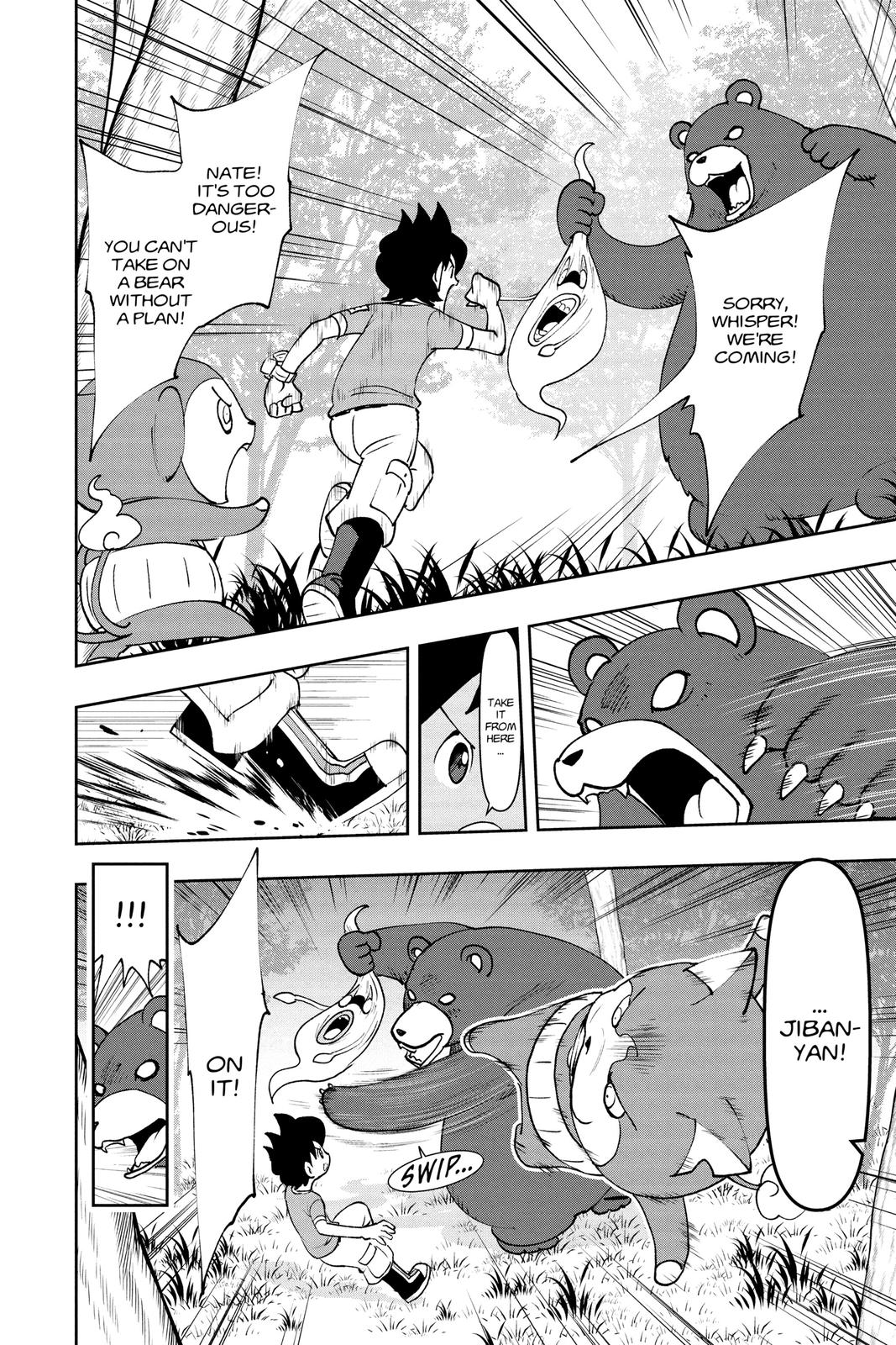 Page 166