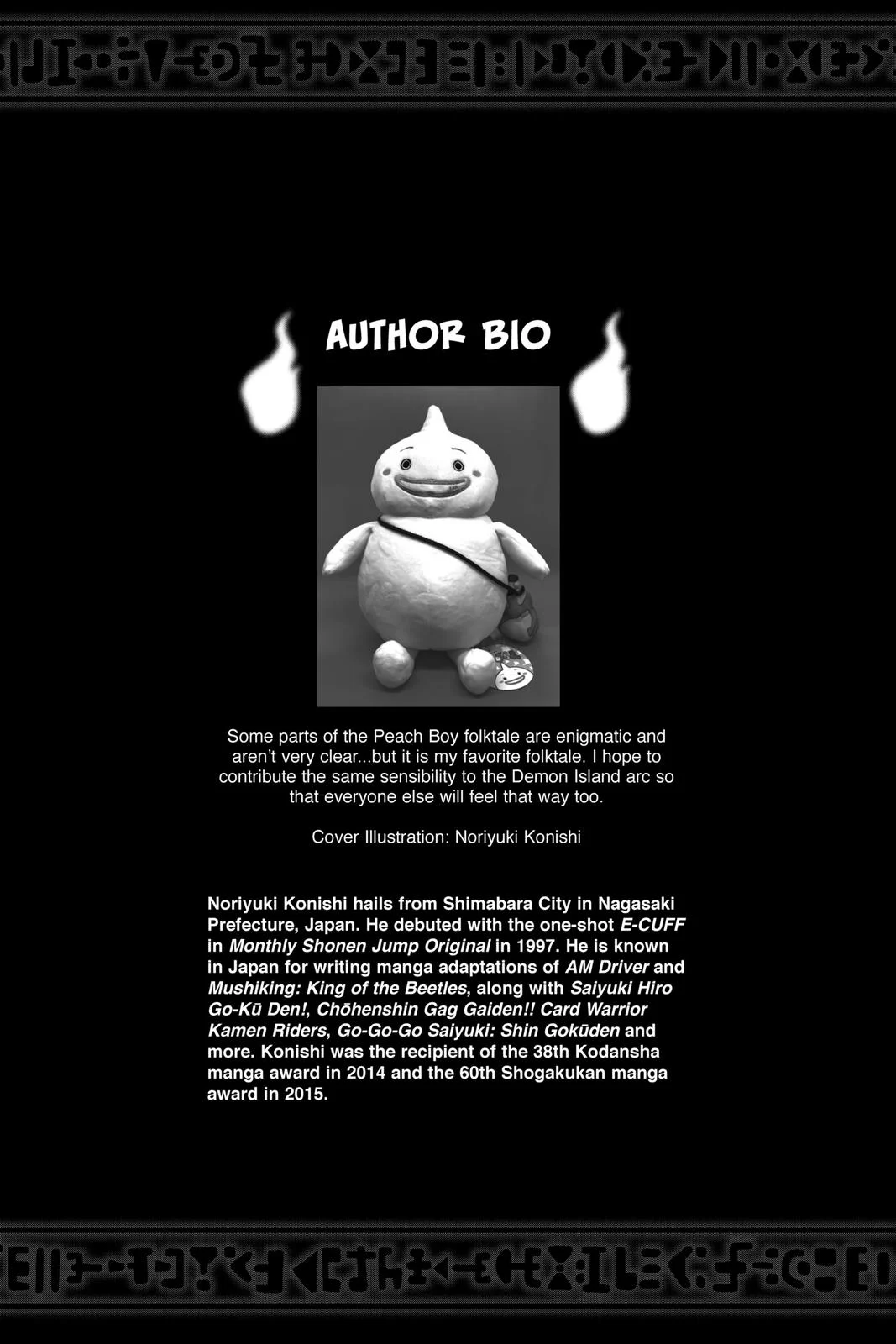 Page 173