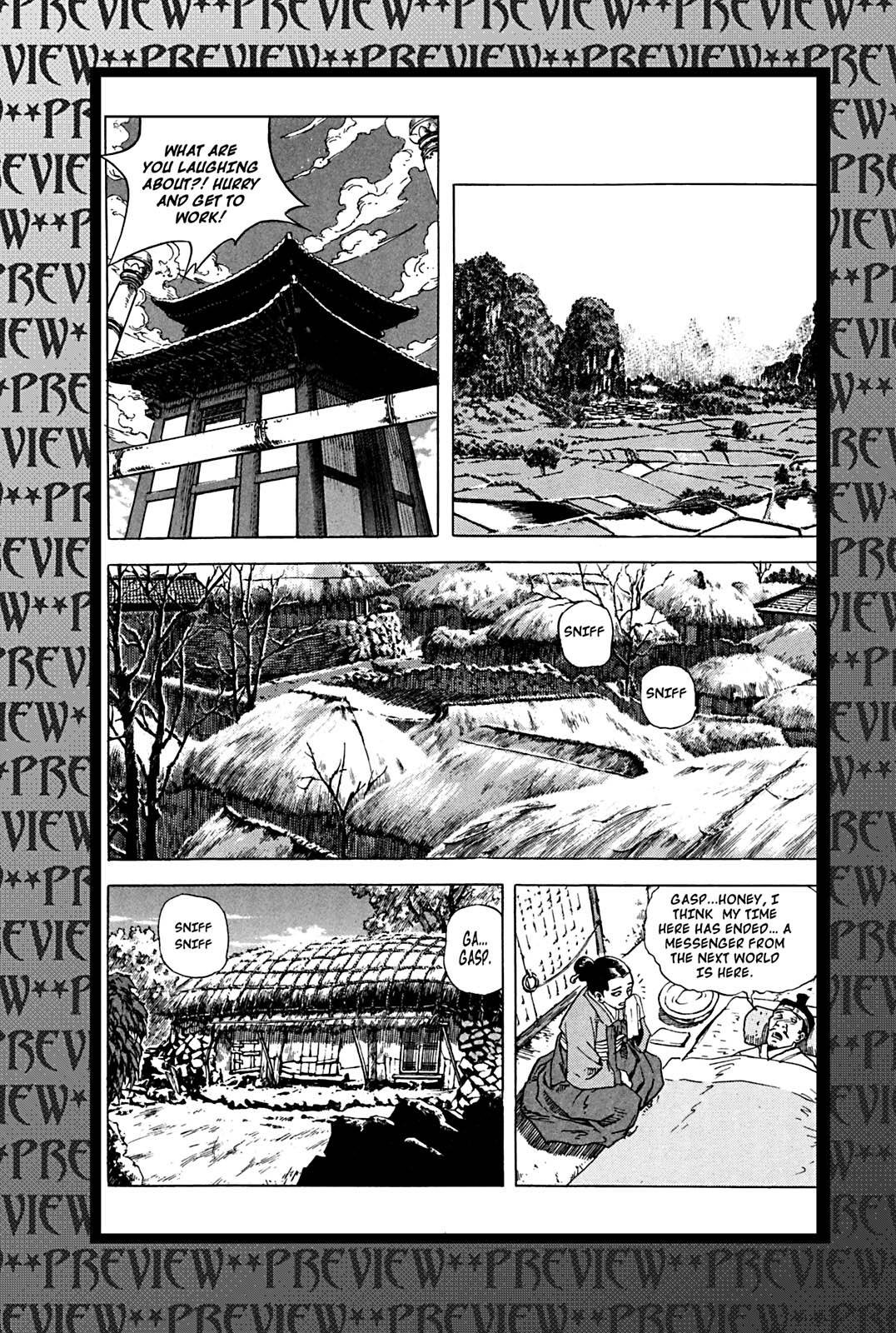 Page 191