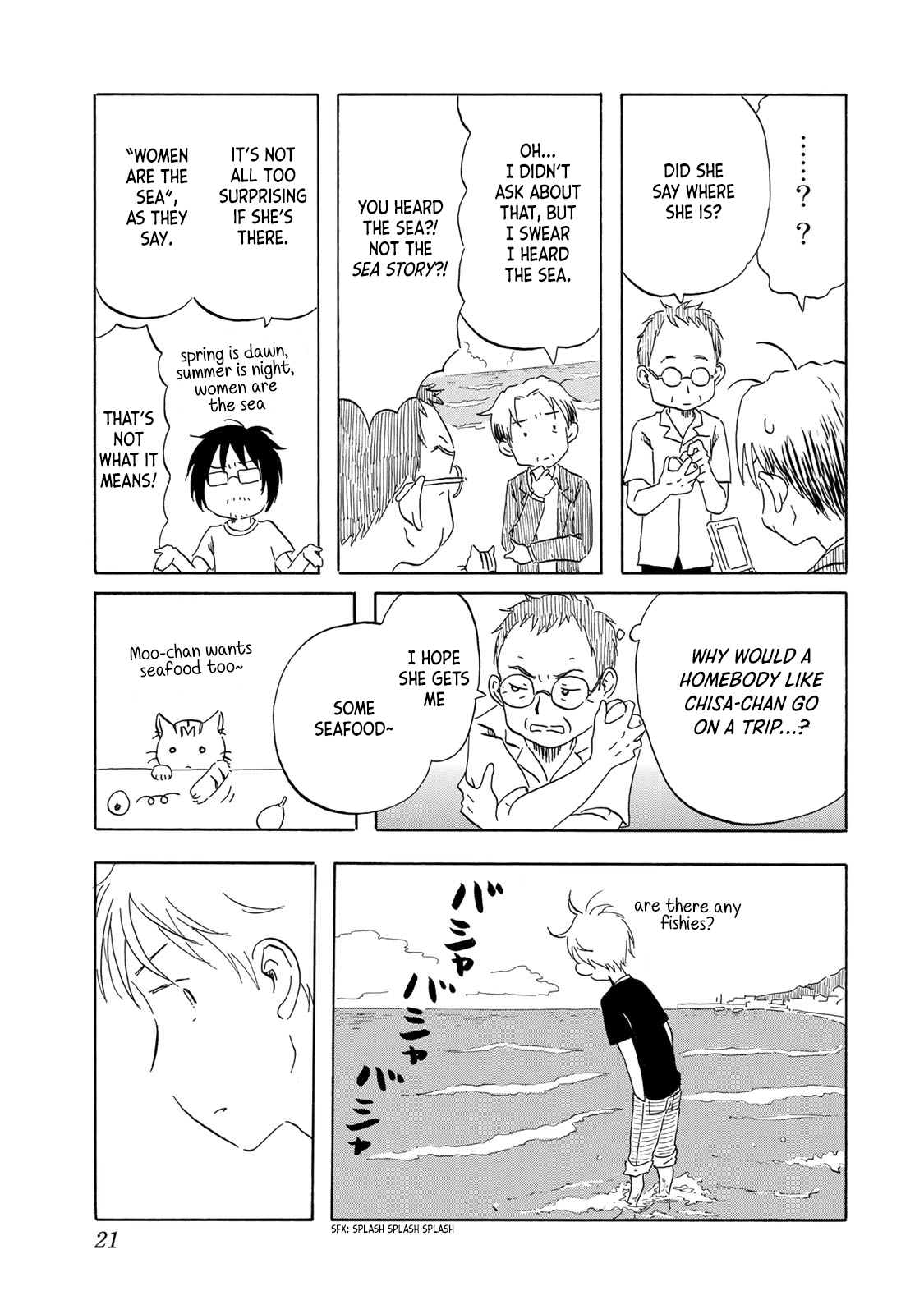 Page 23
