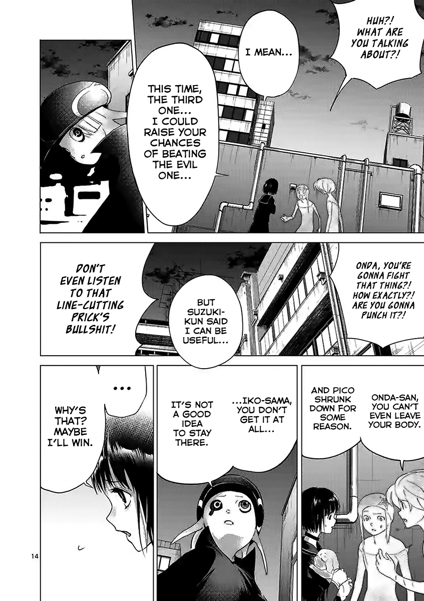 Page 14